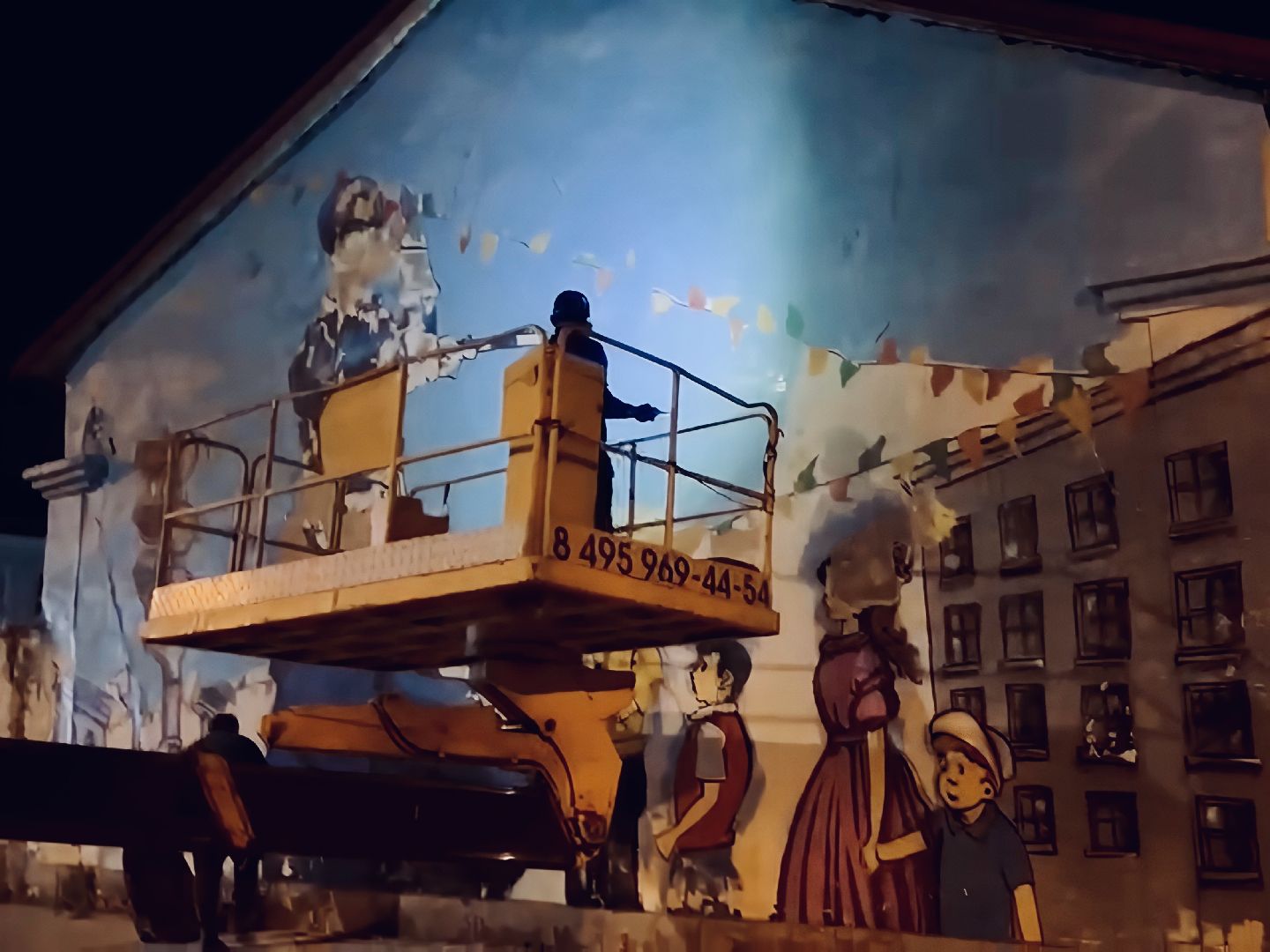 день полиции, дядя степа, граффити, благоустройство,  раменское, гаи, гибдд,