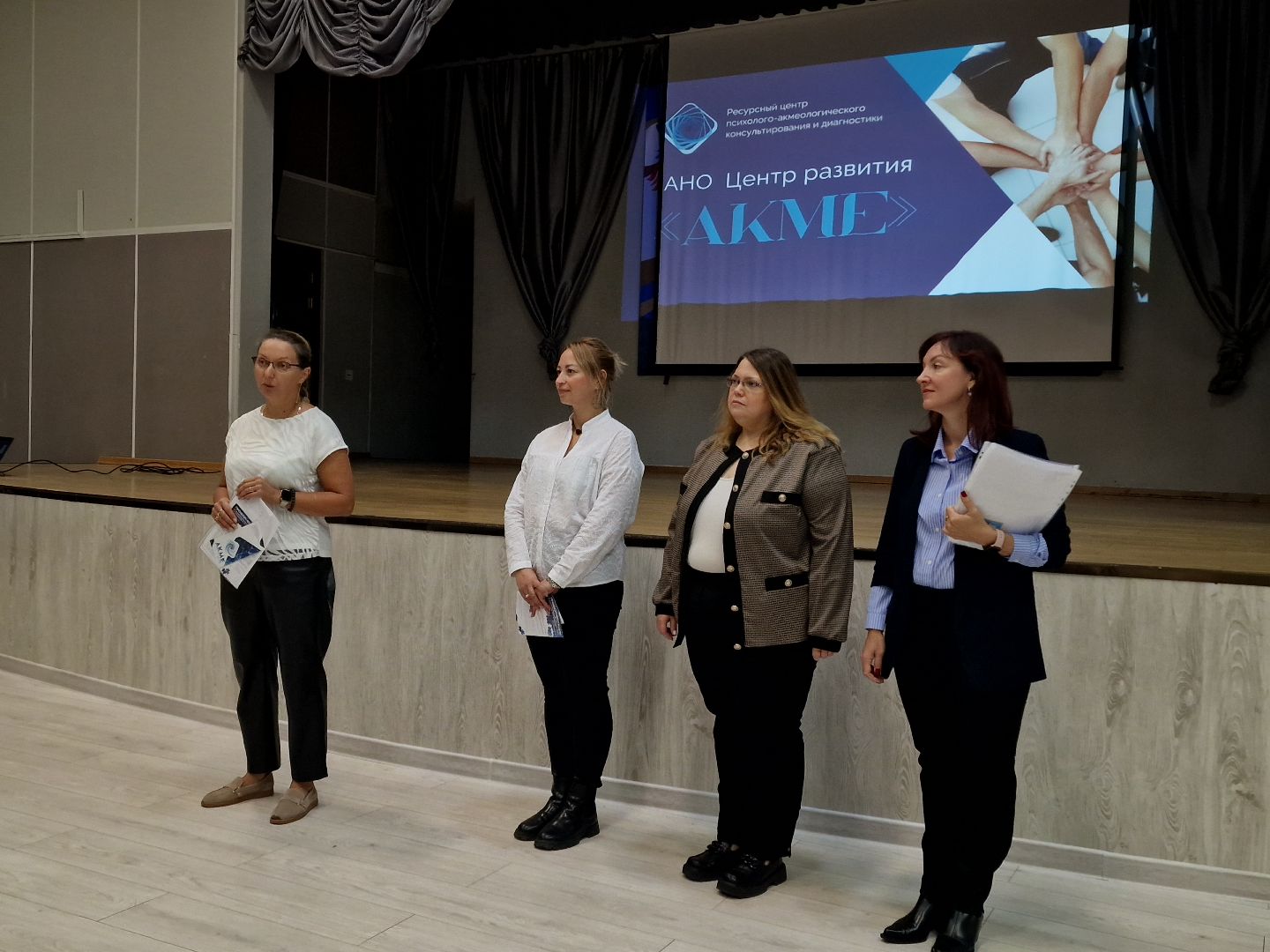 проект карьера в родном городе в балашихе, ольга егерева балашиха,