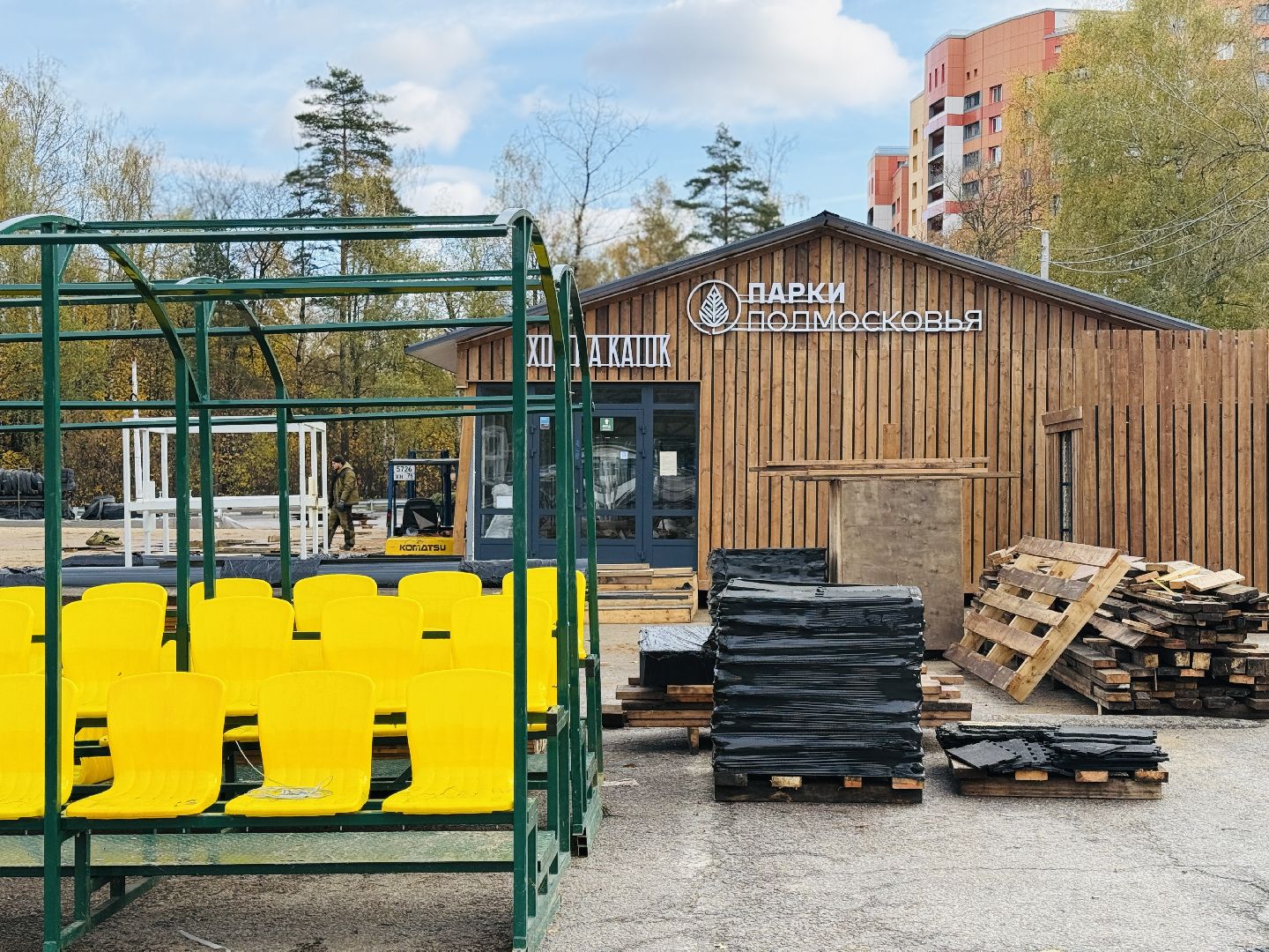 раменское, строительство катка, каток, раменский городской парк,