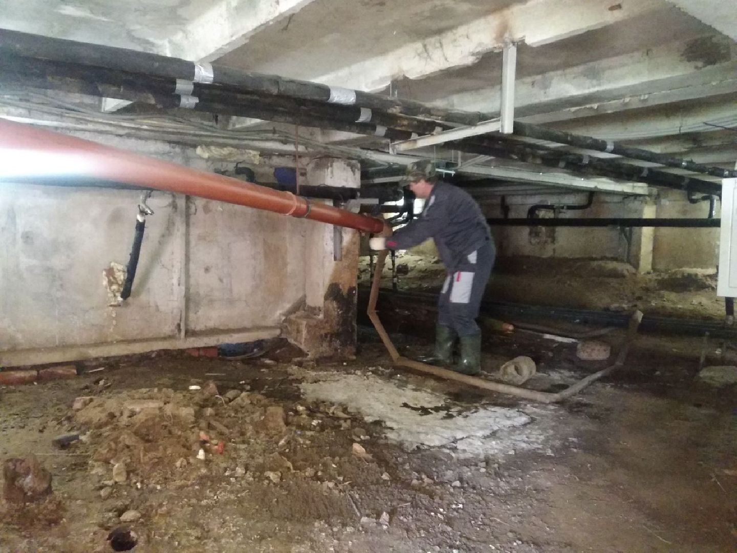 Дмитров, УК, Министерство ЖКХ МО