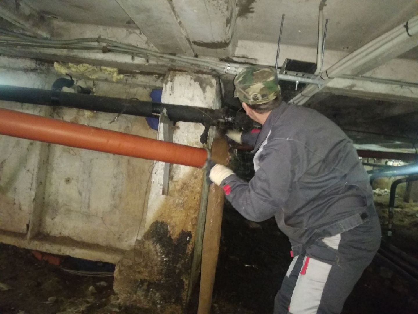 Дмитров, УК, Министерство ЖКХ МО