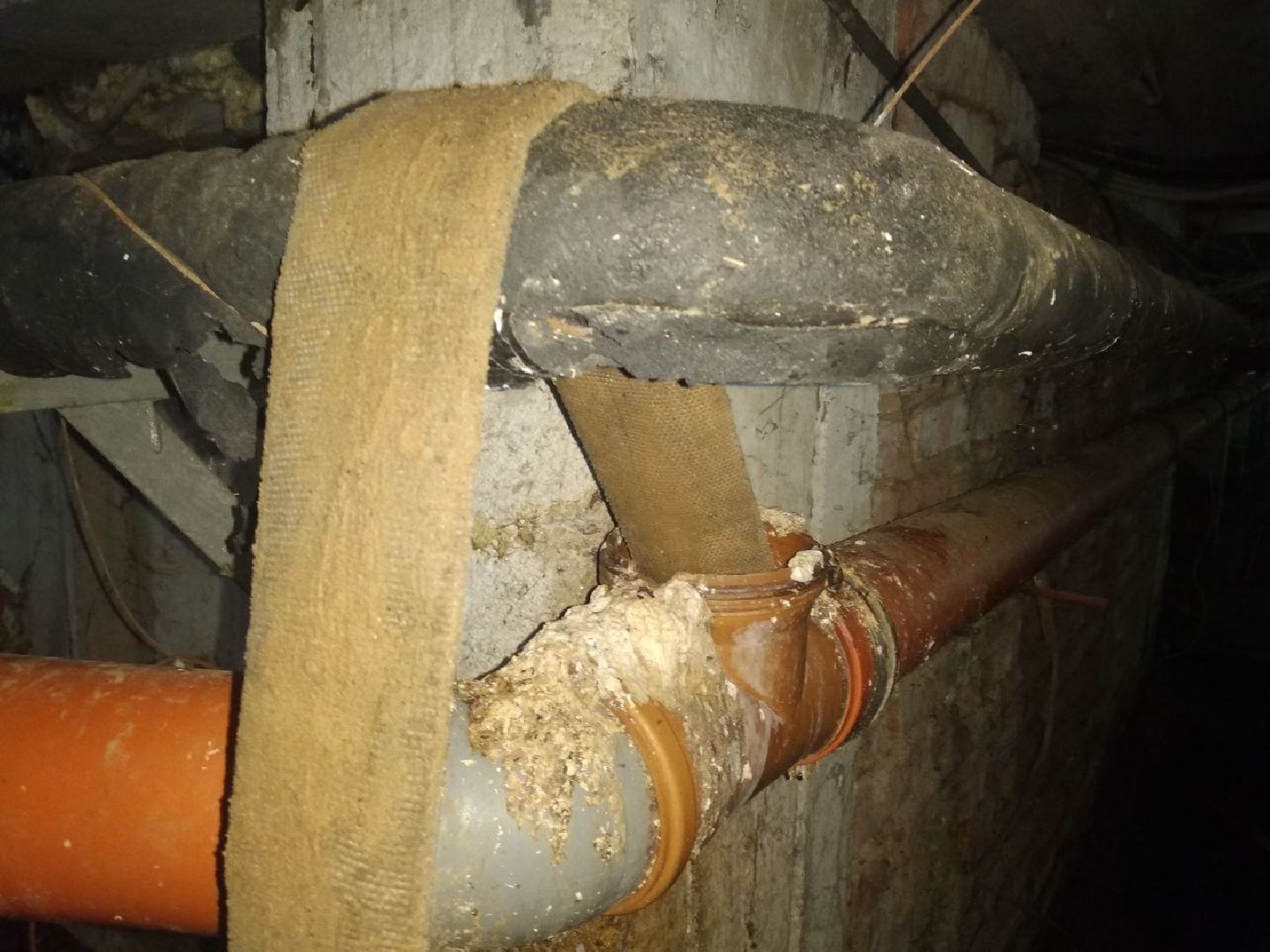 Дмитров, УК, Министерство ЖКХ МО