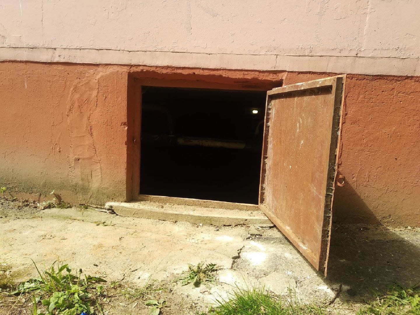 Дмитров, УК, Министерство ЖКХ МО