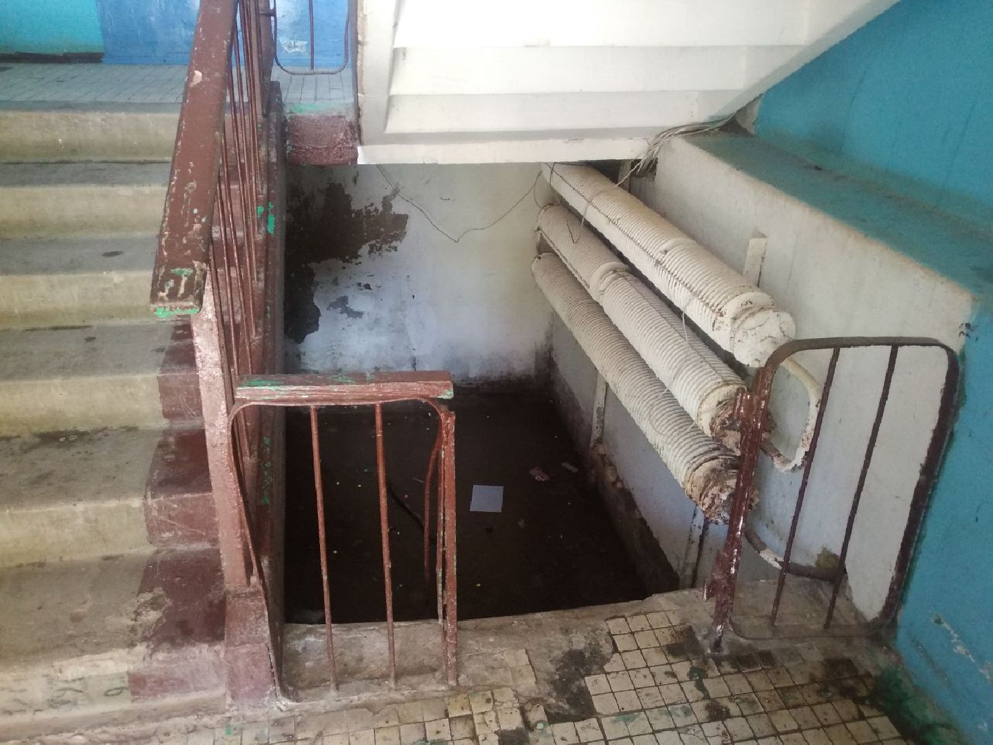 Дмитров, УК, Министерство ЖКХ МО