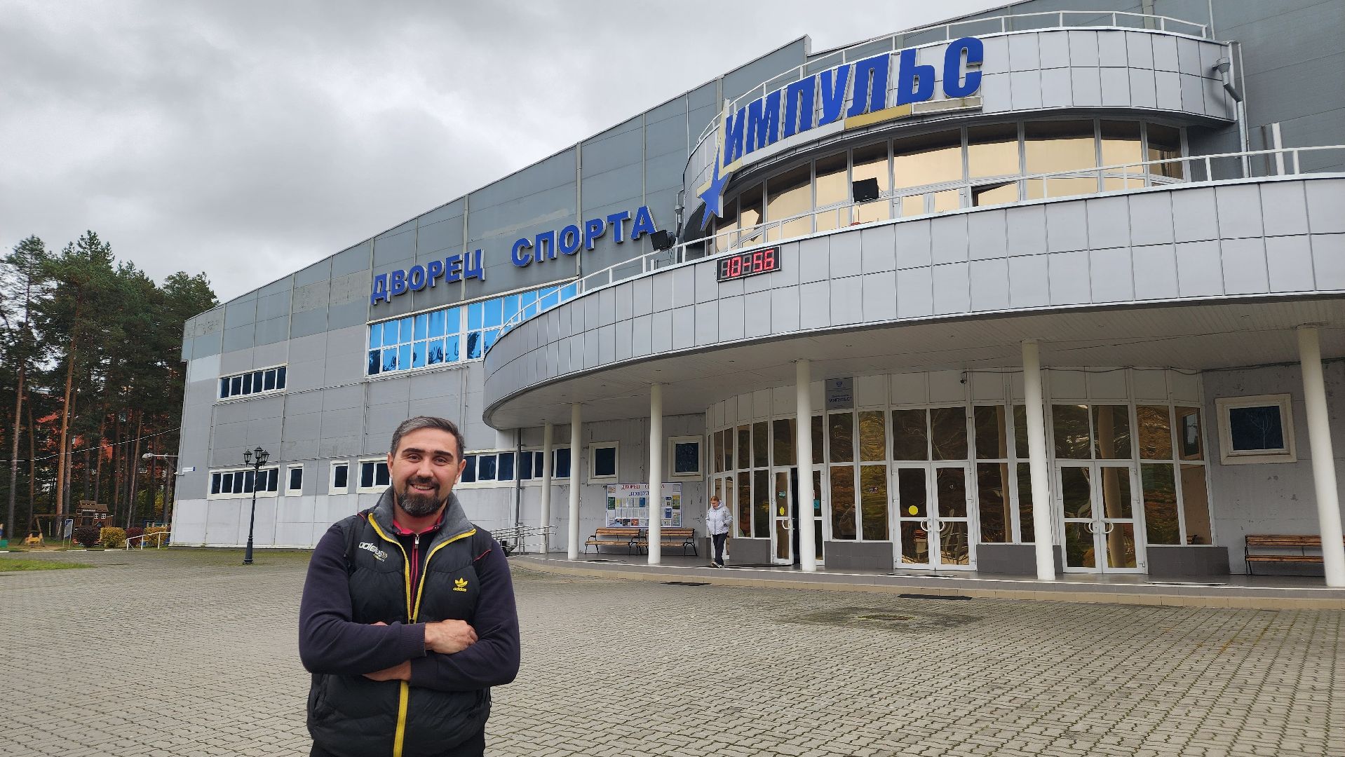 спорт, спортивная школа протвино, дворец спорта импульс,