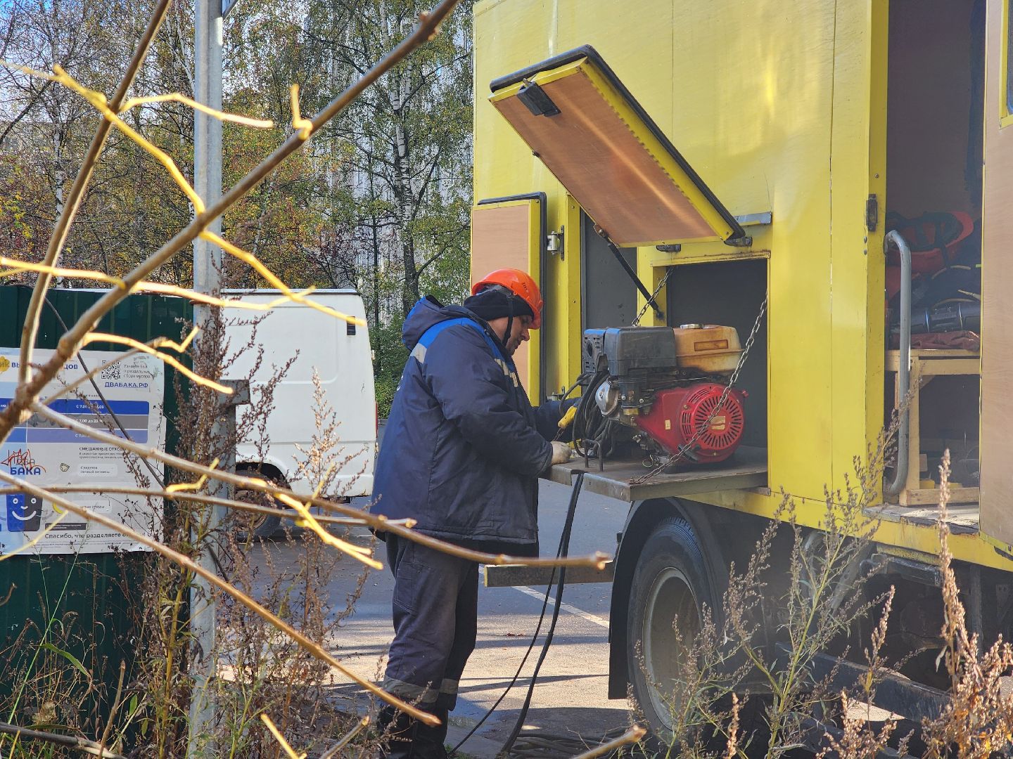 электросталь, жители, теплоснабжение, авария, отопление,