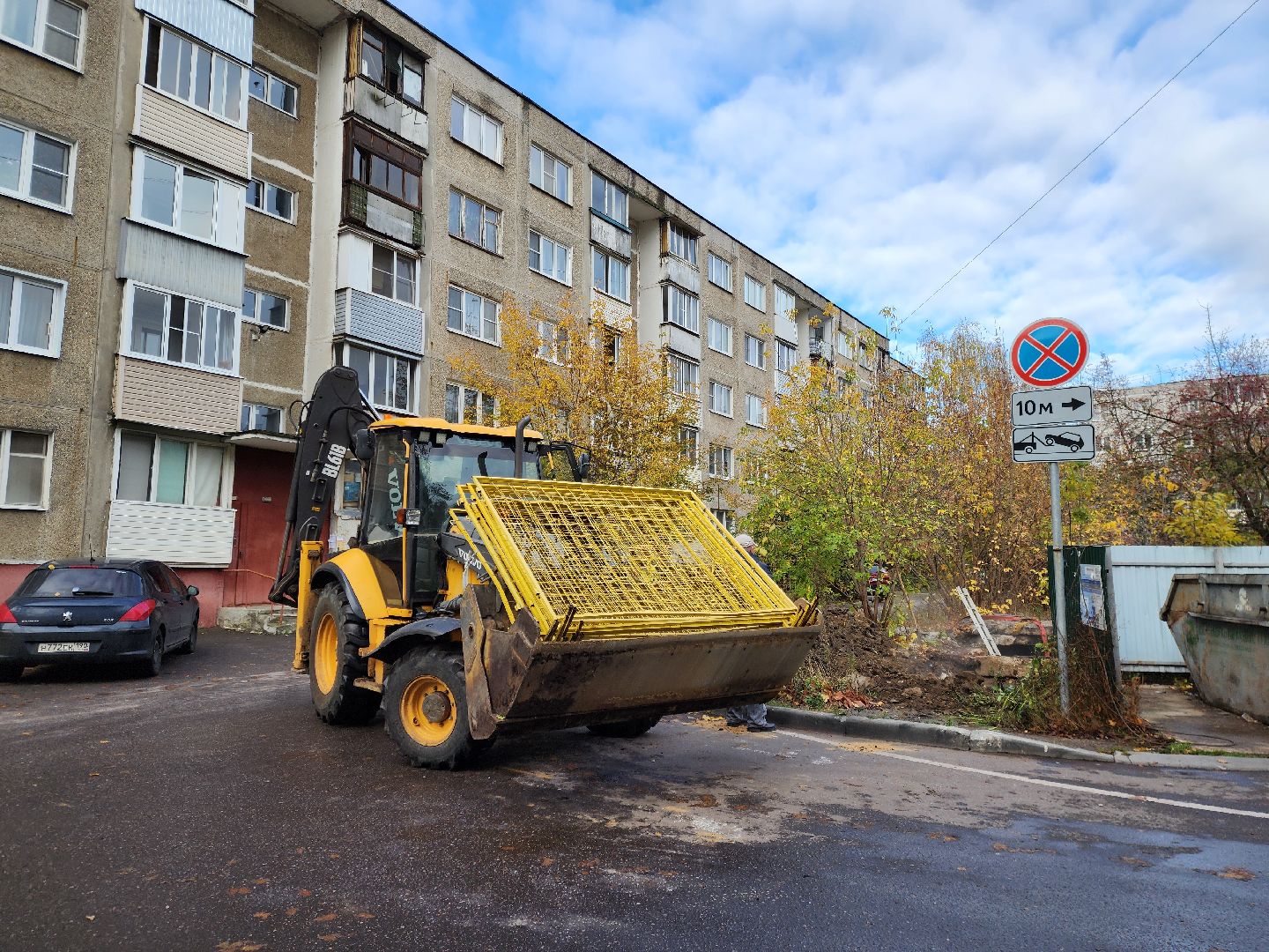 электросталь, жители, теплоснабжение, авария, отопление,