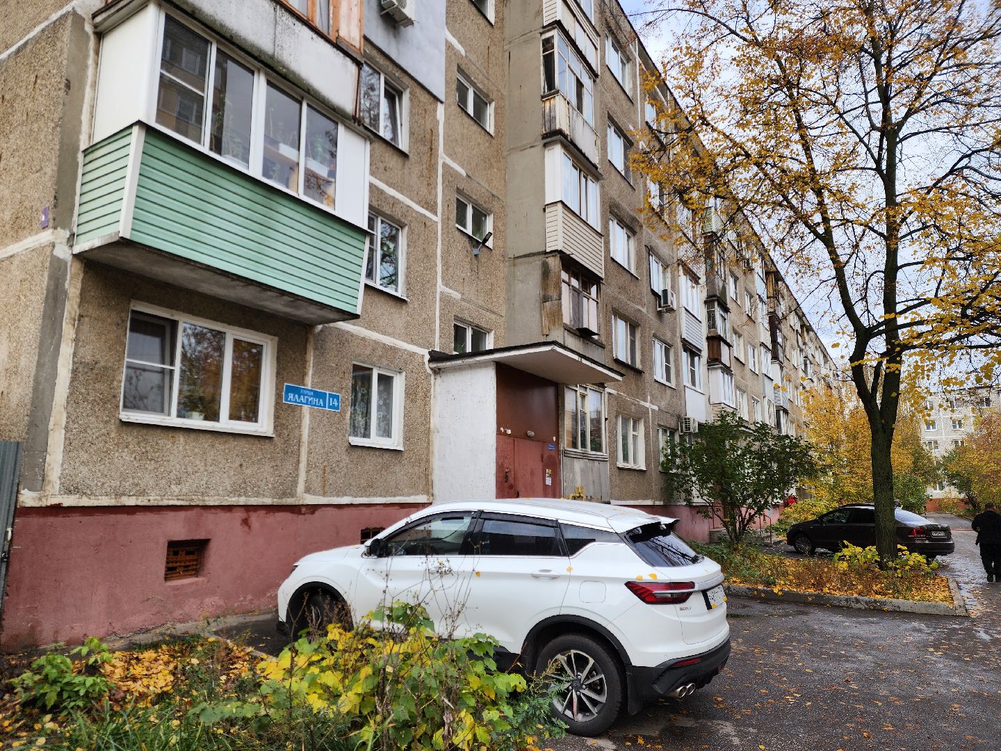 электросталь, жители, теплоснабжение, авария, отопление,