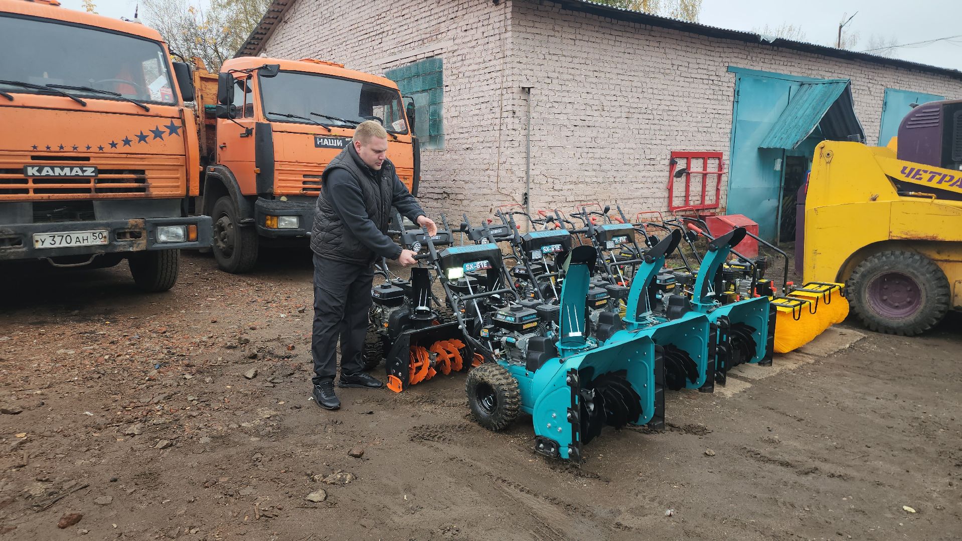 Истра, Дети, Экскурсия, Образование ,