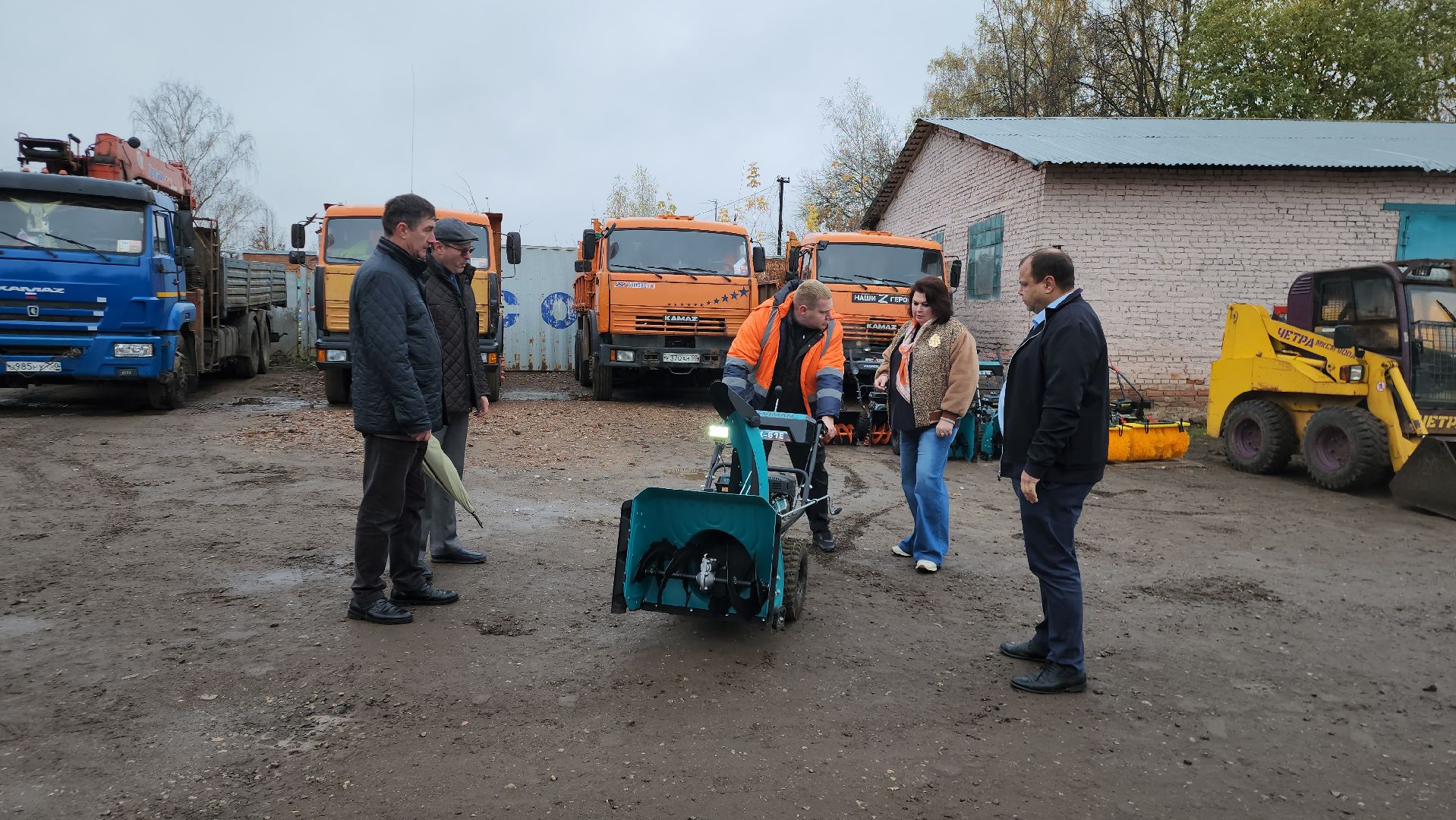 Истра, Дети, Экскурсия, Образование ,