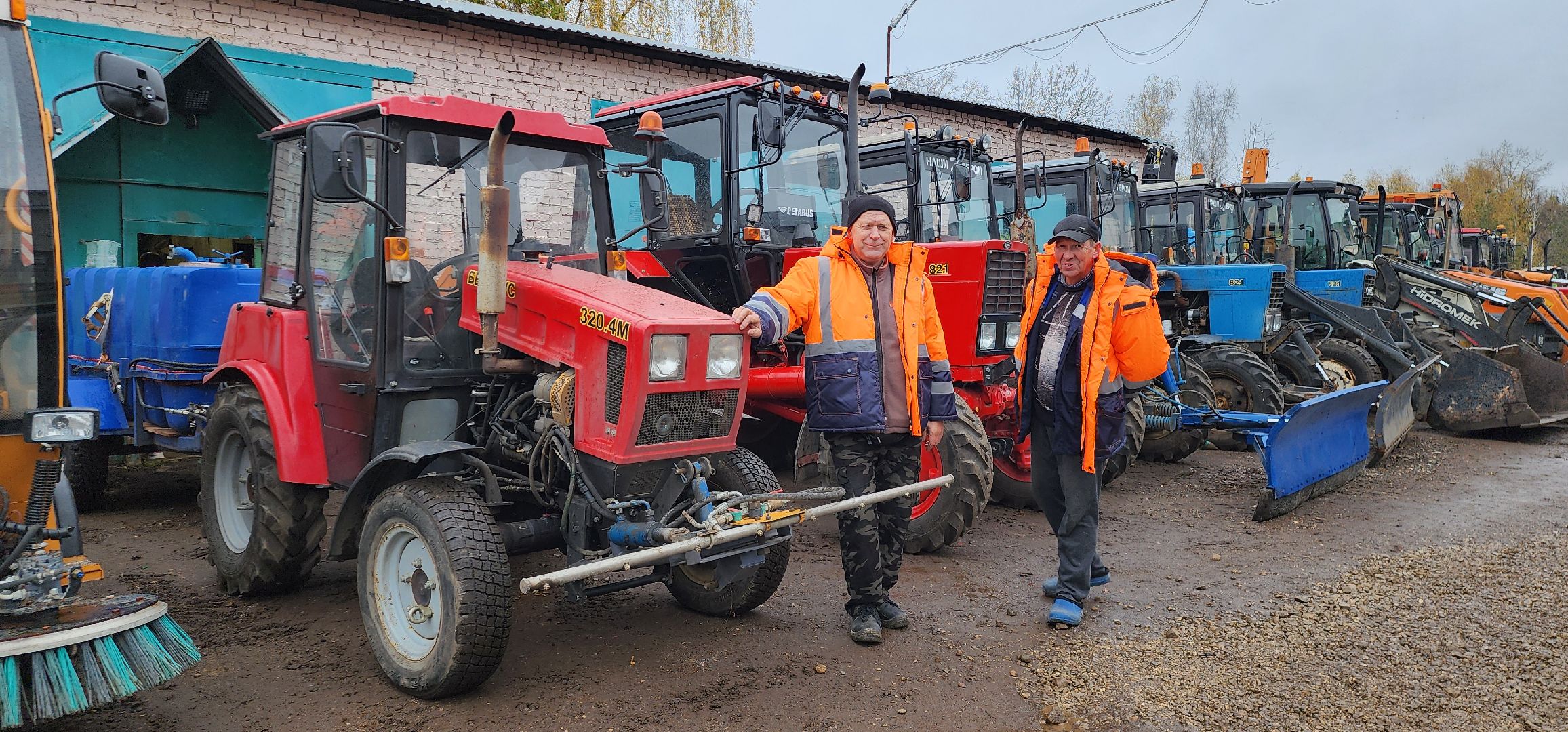 Истра, Дети, Экскурсия, Образование ,