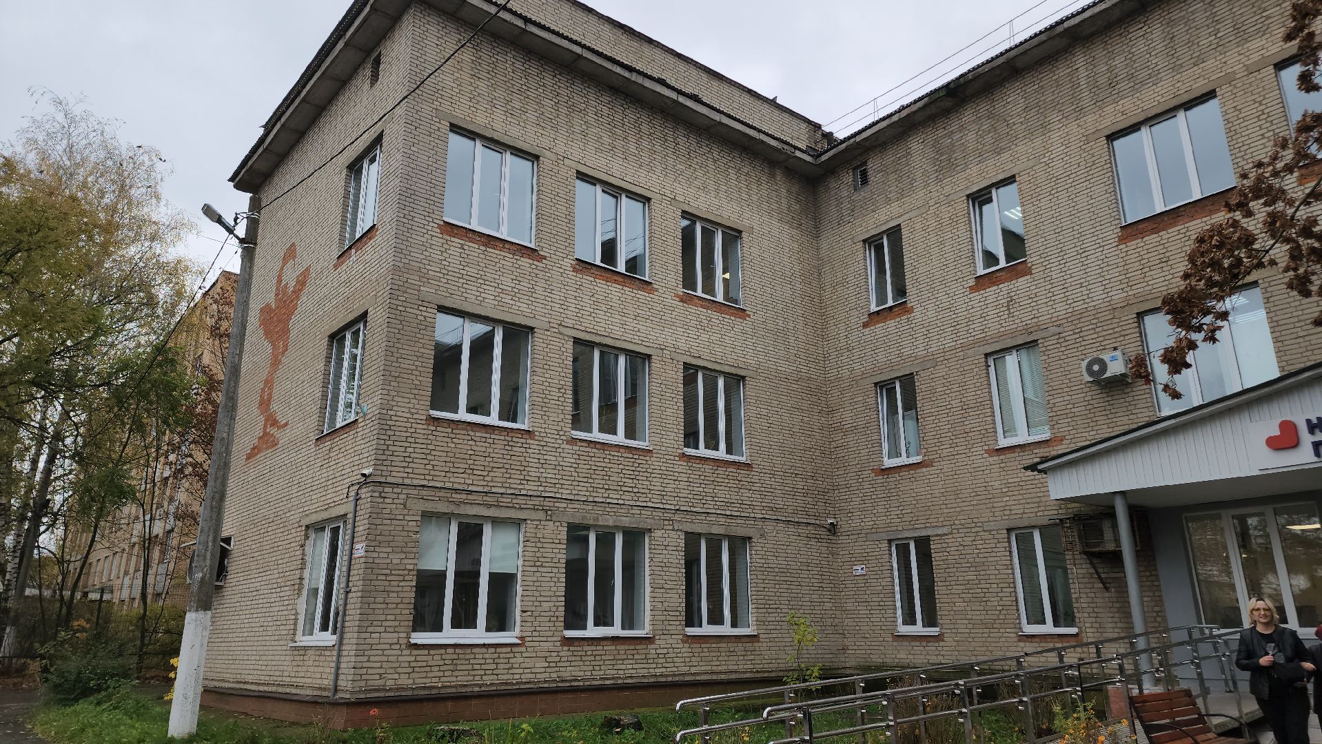 Егорьевск, Подмосковье, Московская область,