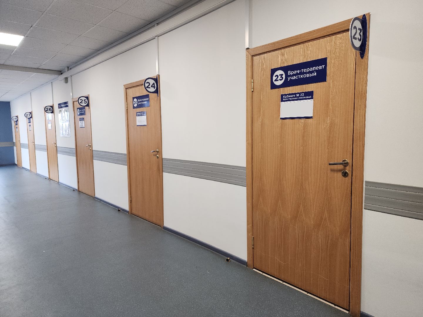 Егорьевск, Подмосковье, Московская область,