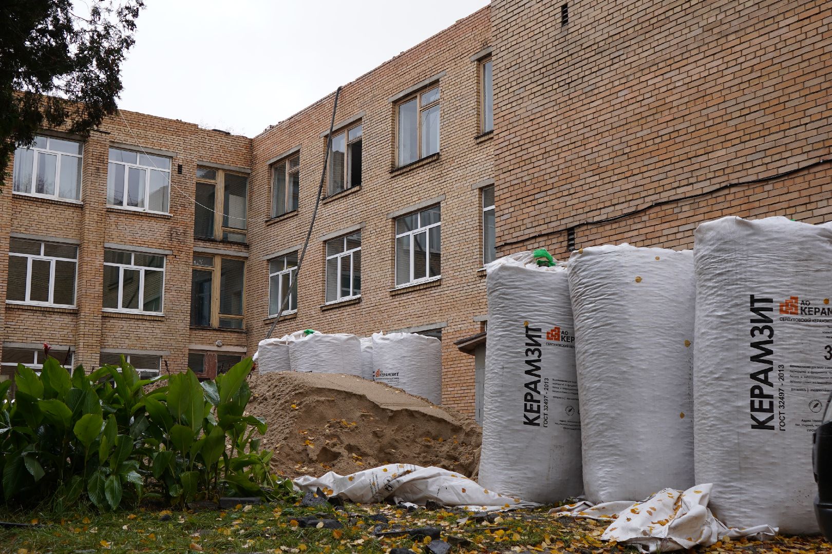 ступино, Лицей  1, капитальный  ремонт,