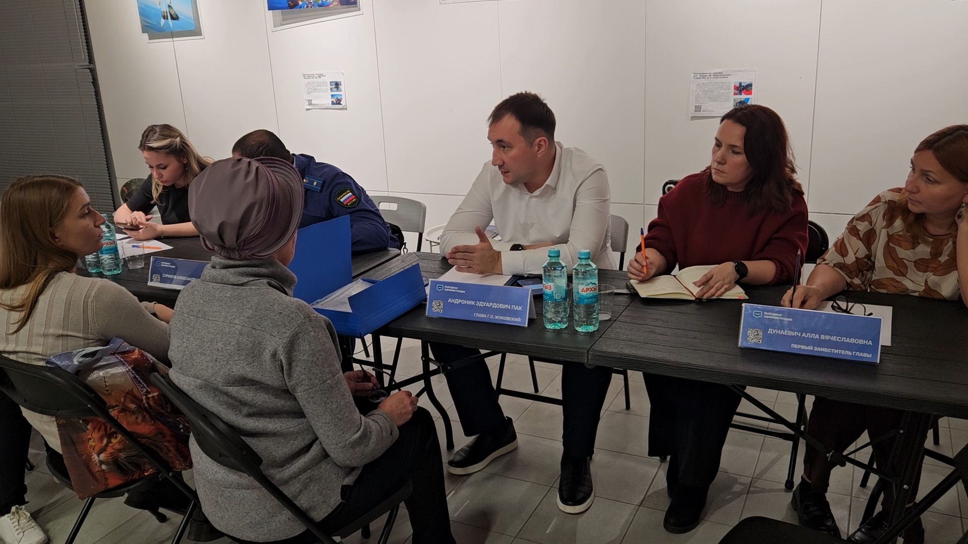 сво, жуковский, выездная администиация,