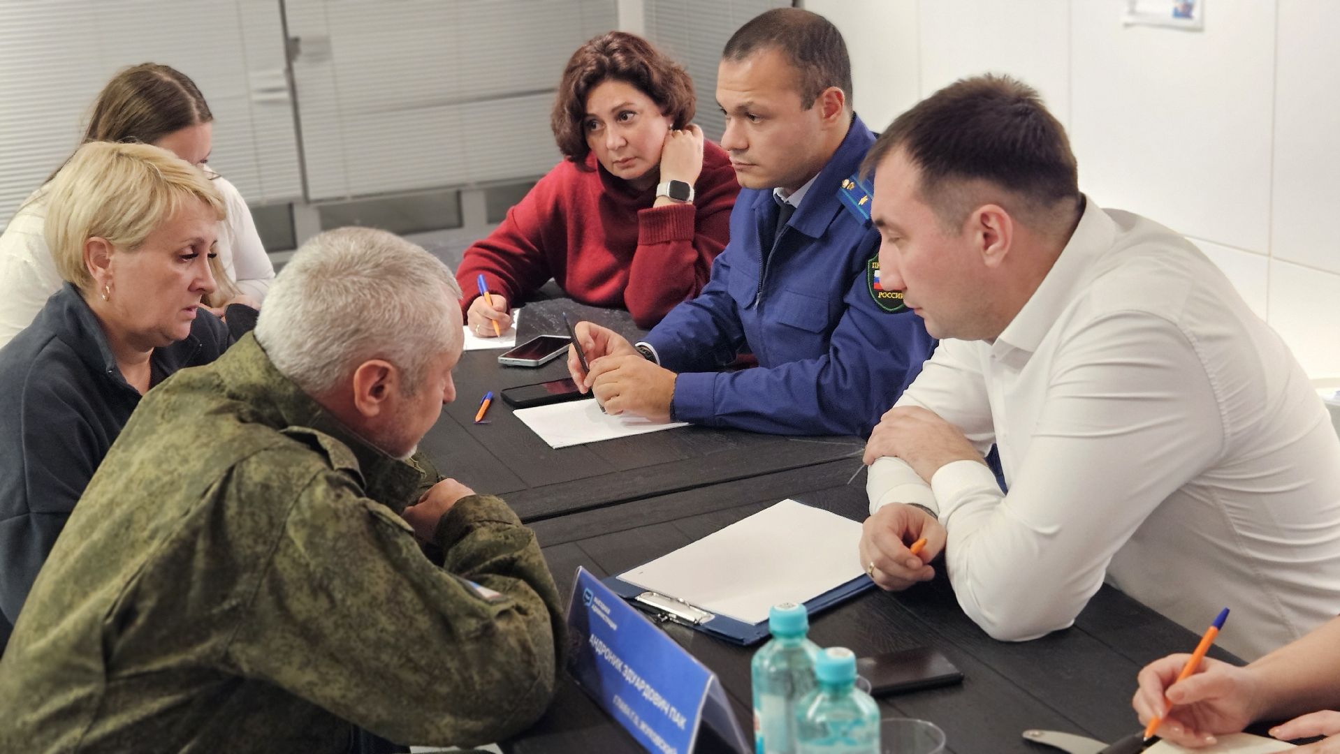 сво, жуковский, выездная администиация,