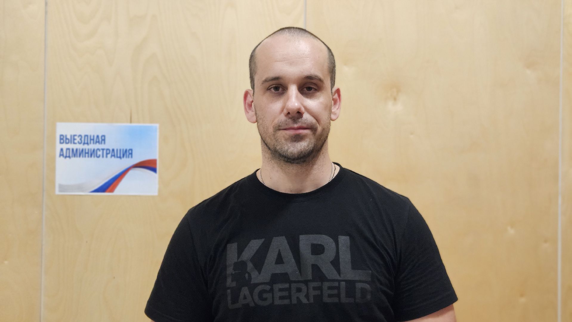 сво, жуковский, выездная администиация,