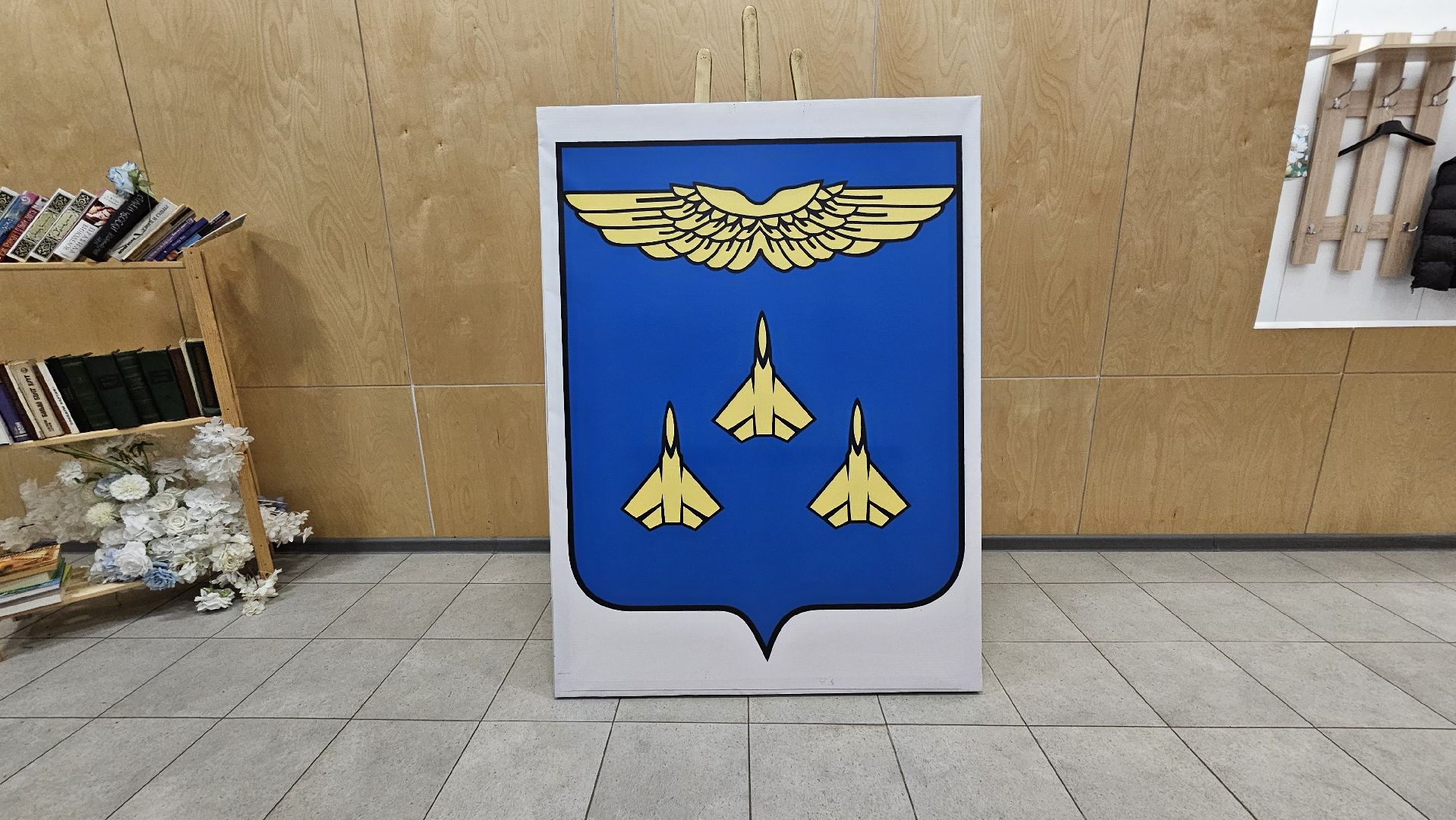 сво, жуковский, выездная администиация,