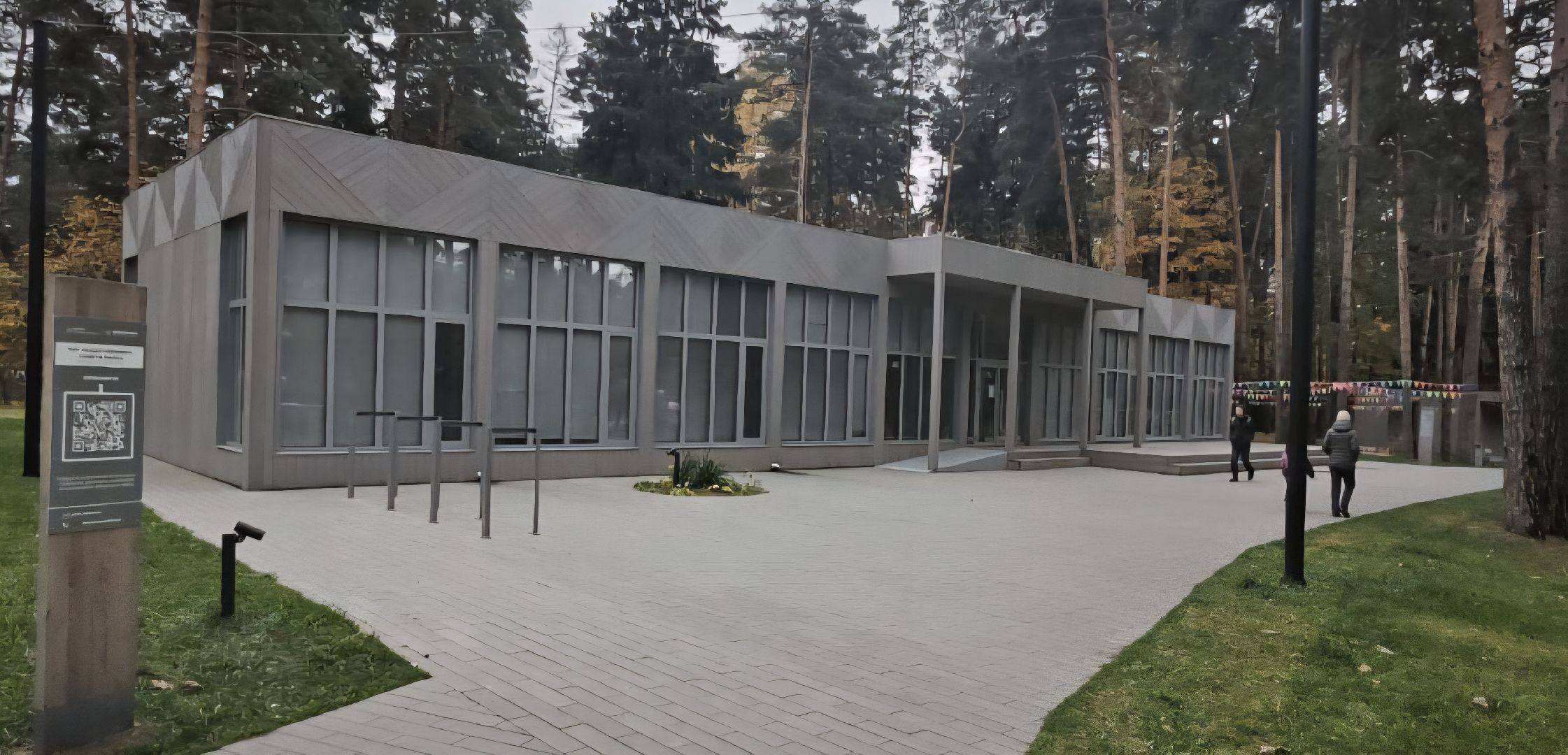 сво, жуковский, выездная администиация,