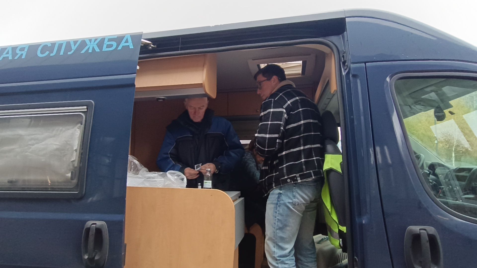 животные, лобня, парк,