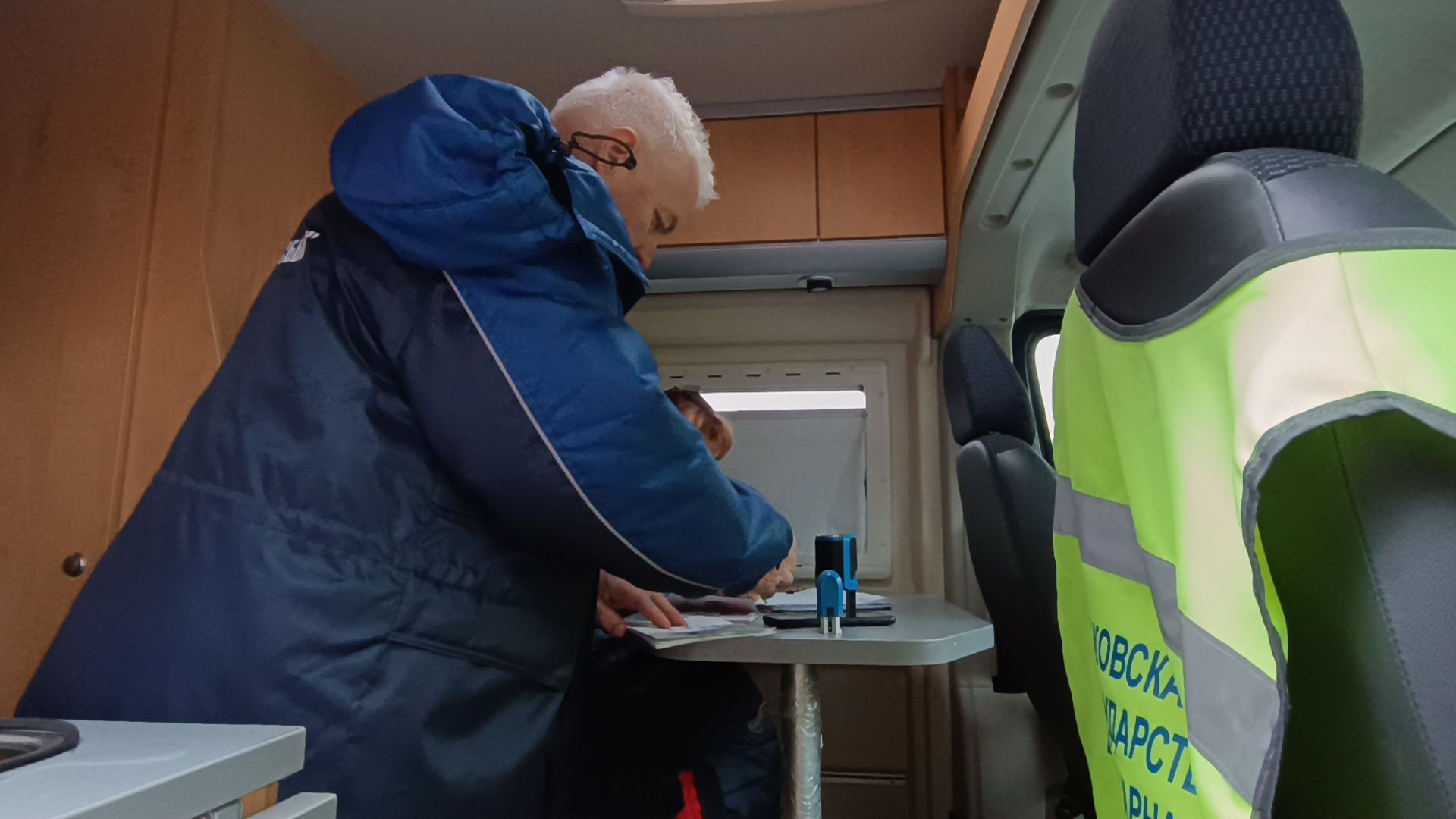 животные, лобня, парк,