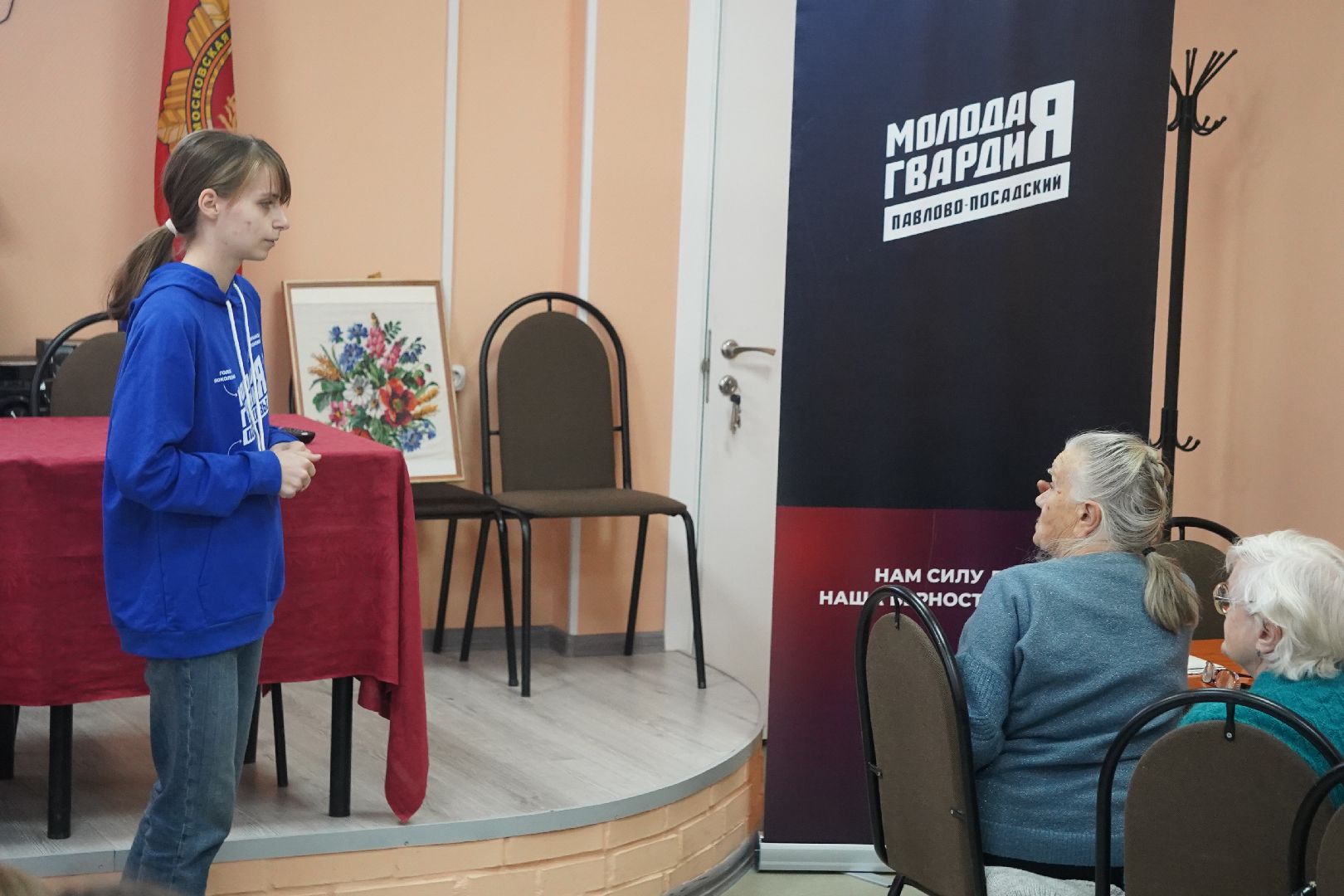 павловский посад, ветераны, образование,