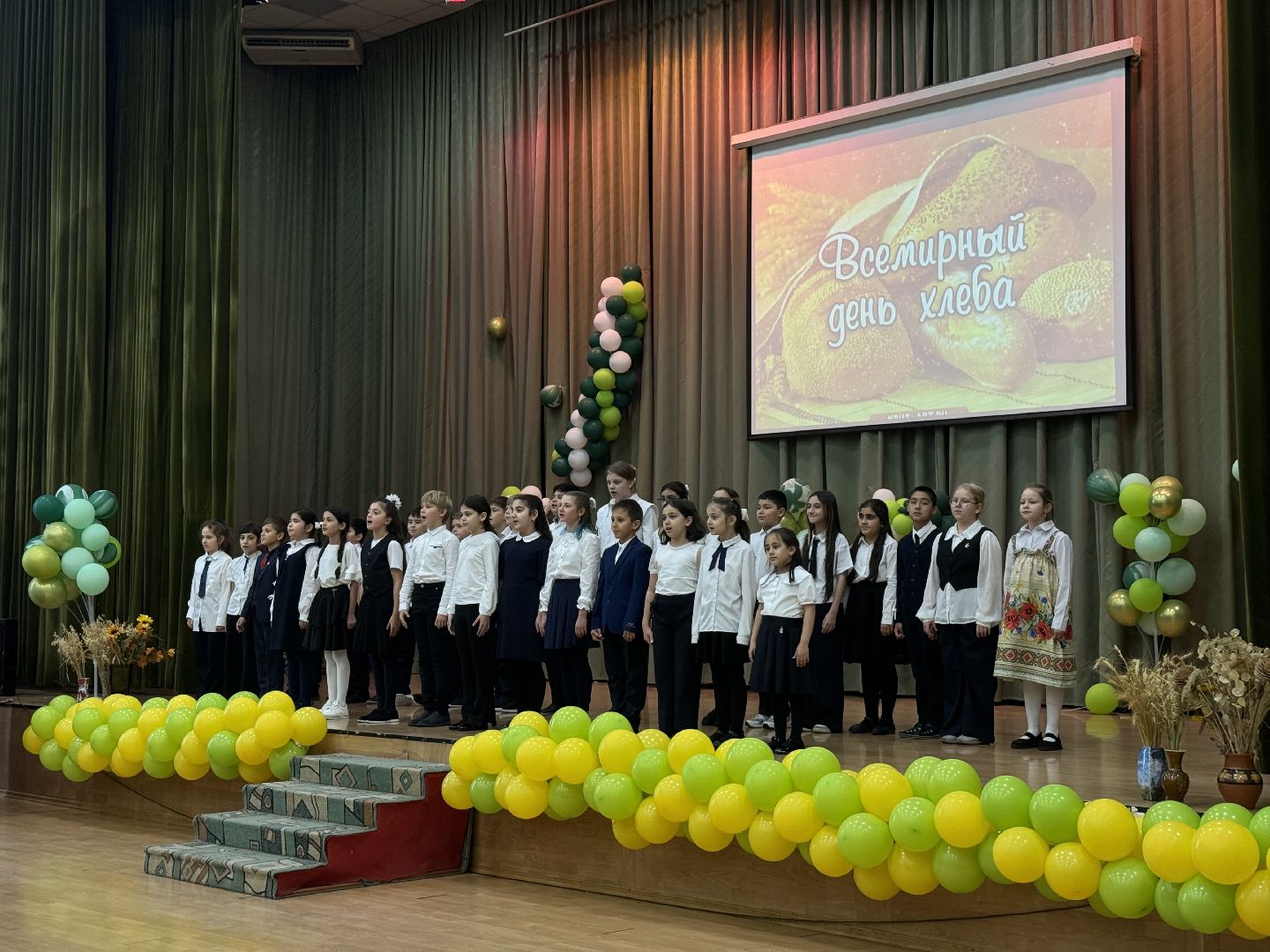 день хлеба , концерт , ленинский округ, развилковская сош,