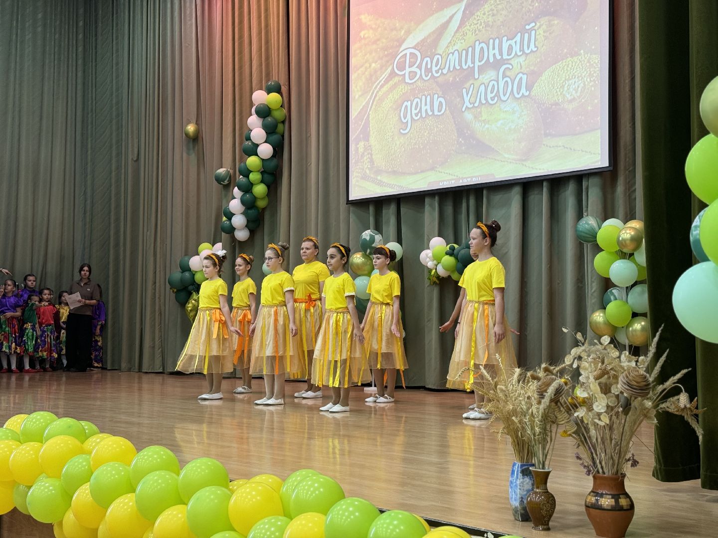 день хлеба , концерт , ленинский округ, развилковская сош,