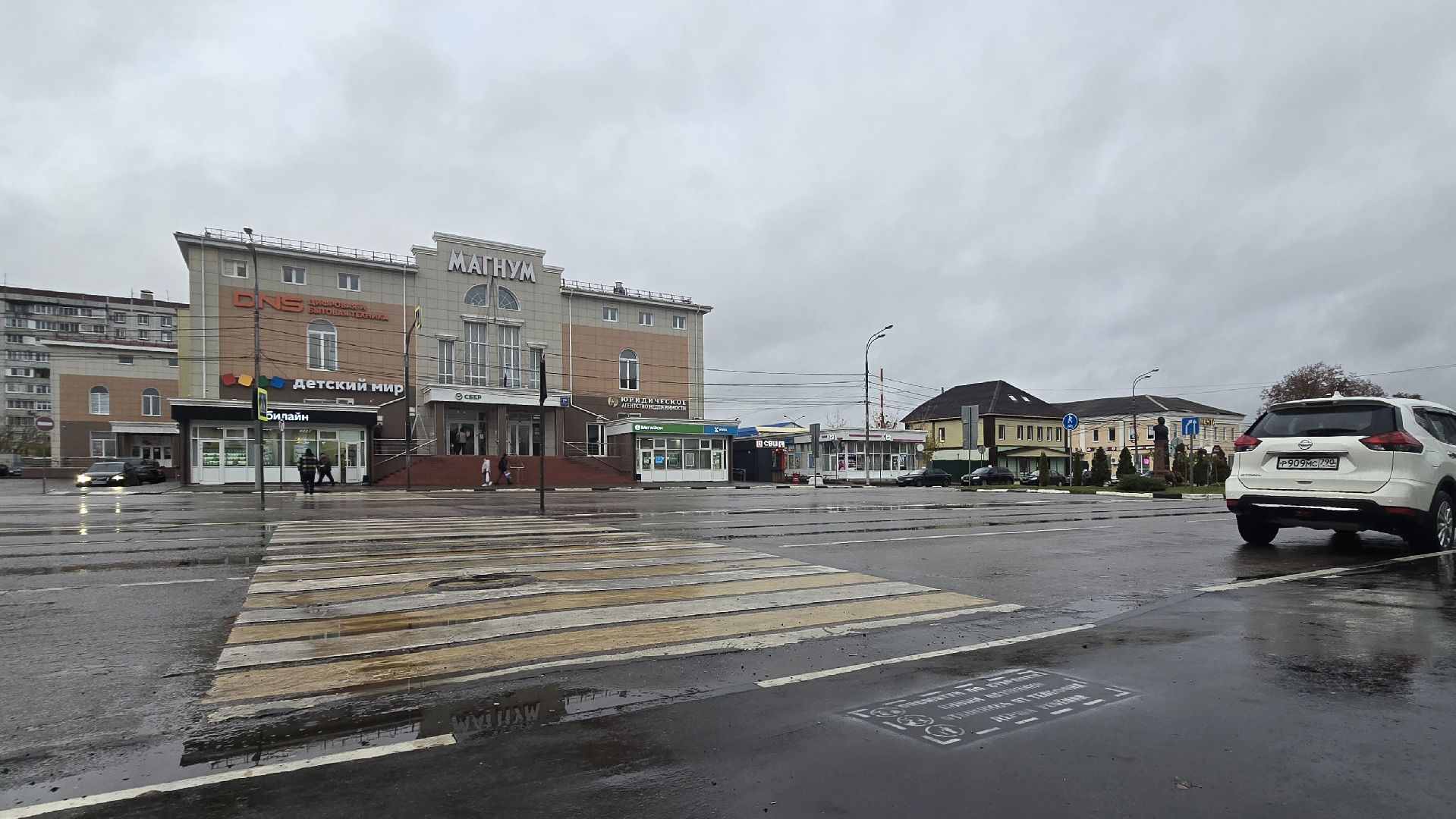 Коломна, Озеры, пешеходные переходы,