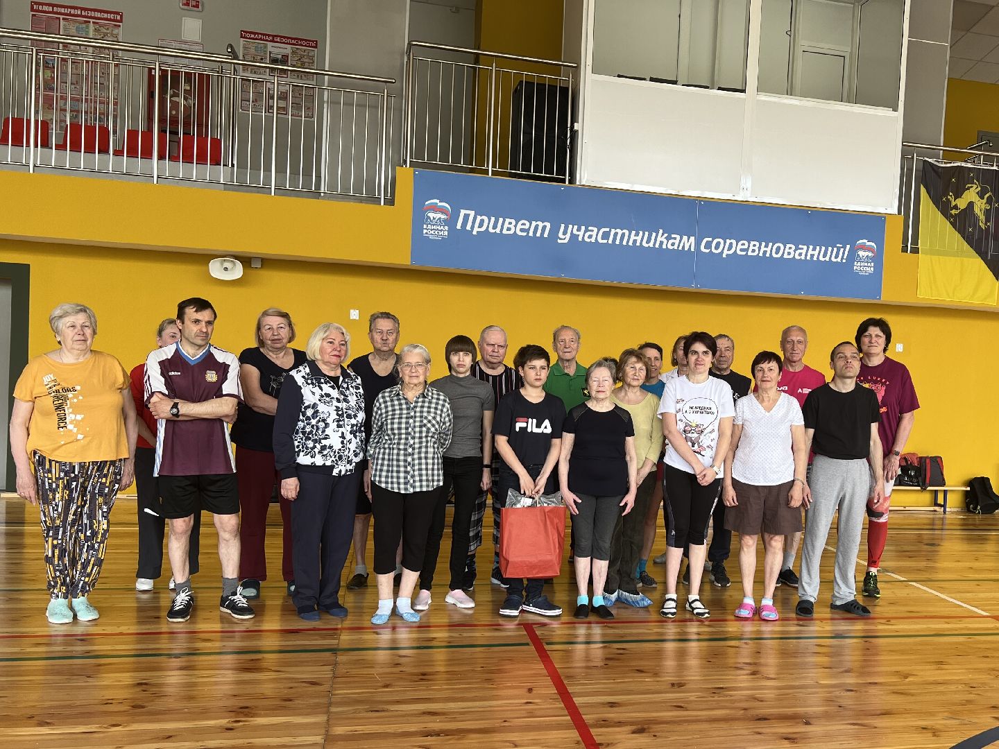 Химки, спорт, спортклуб Родина, Благо, соревнования