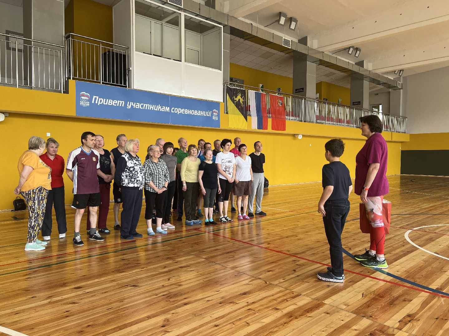 Химки, спорт, спортклуб Родина, Благо, соревнования