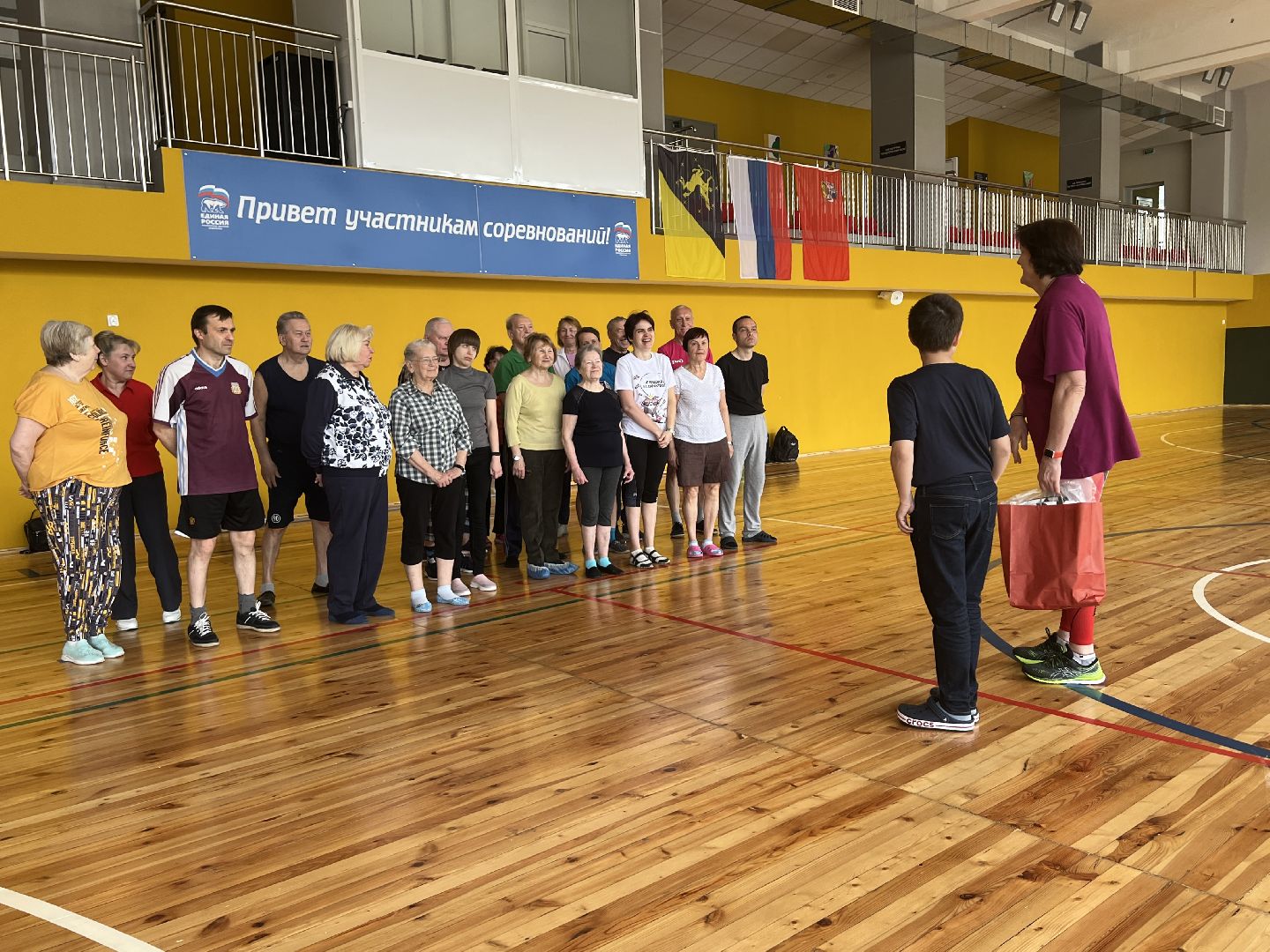 Химки, спорт, спортклуб Родина, Благо, соревнования