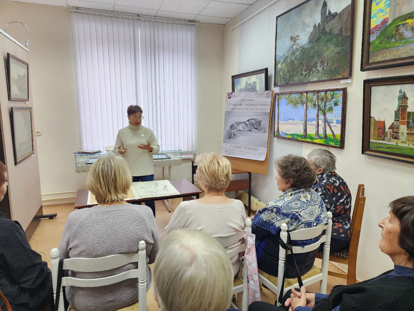 красноармейск, городской округ пушкинский, картинная галерея, художник-анималист, лекторий,