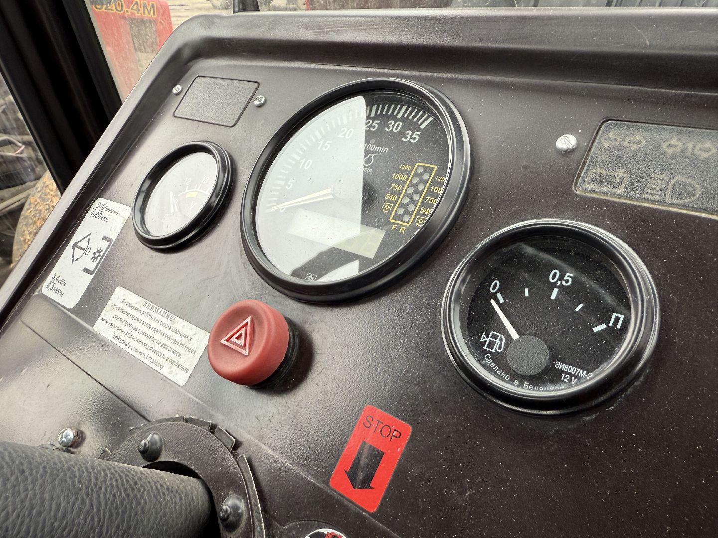 Котельники, Спецтранспорт, Зимний период, Техника,