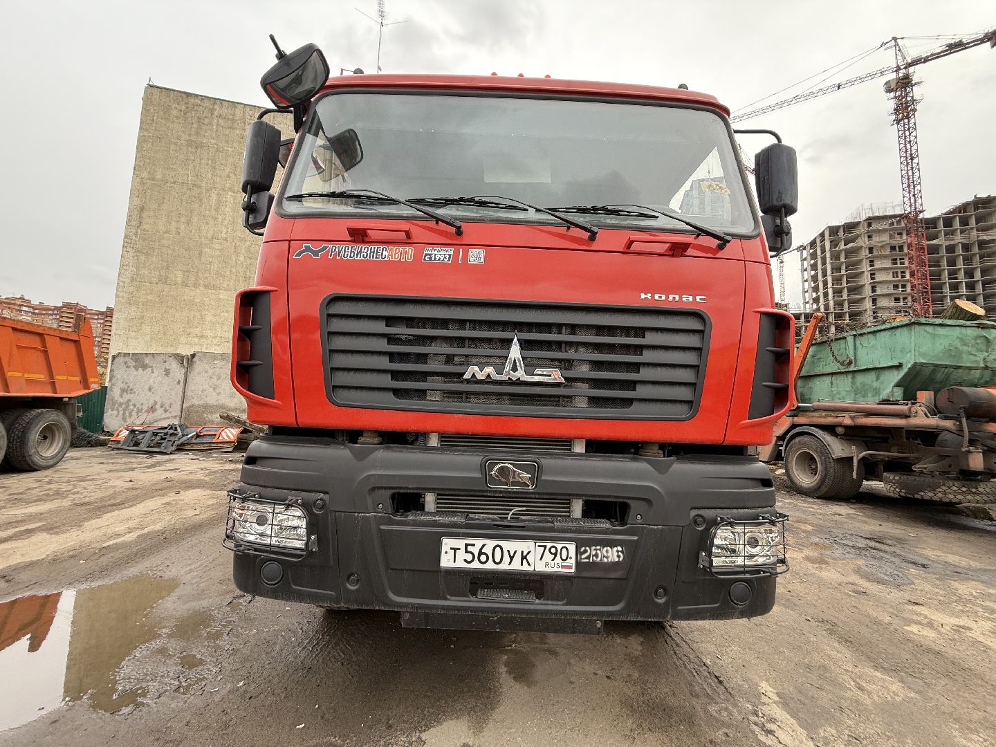 Котельники, Спецтранспорт, Зимний период, Техника,