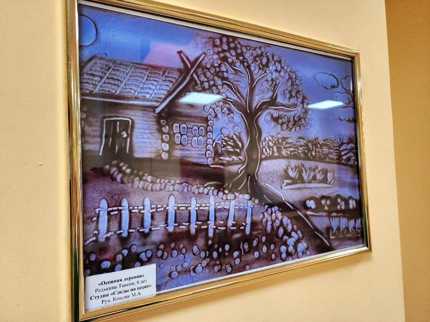 солнечногорск, творчество , рисование , дети,