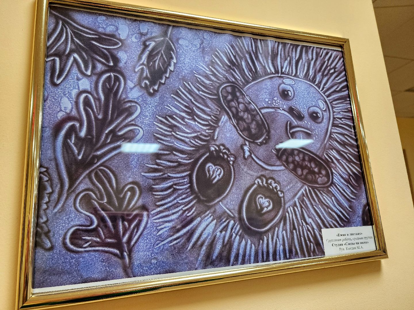 солнечногорск, творчество , рисование , дети,