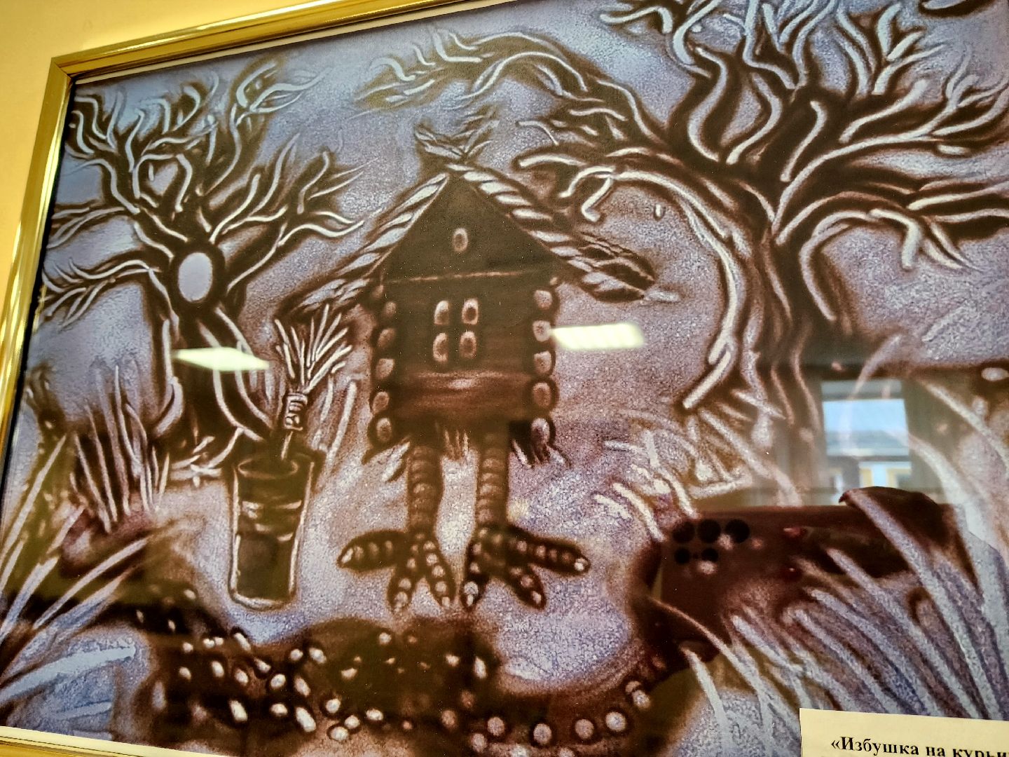 солнечногорск, творчество , рисование , дети,