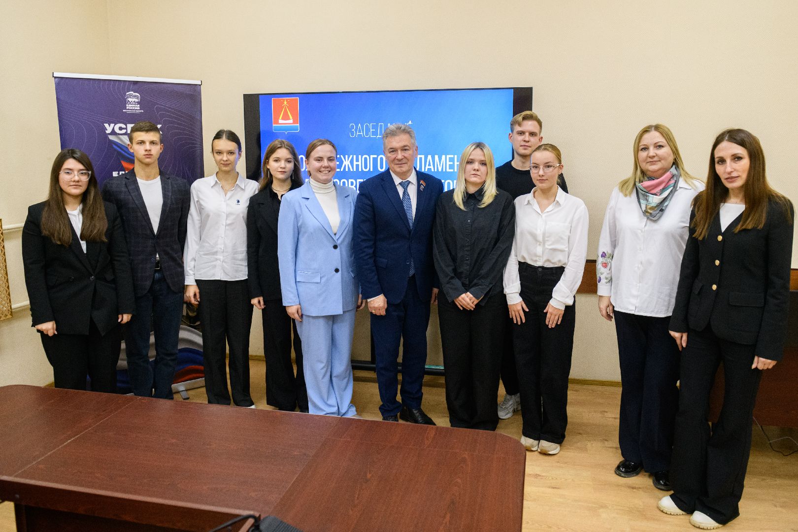 лыткарино, общество, совет депутатов, молодежный парламент,