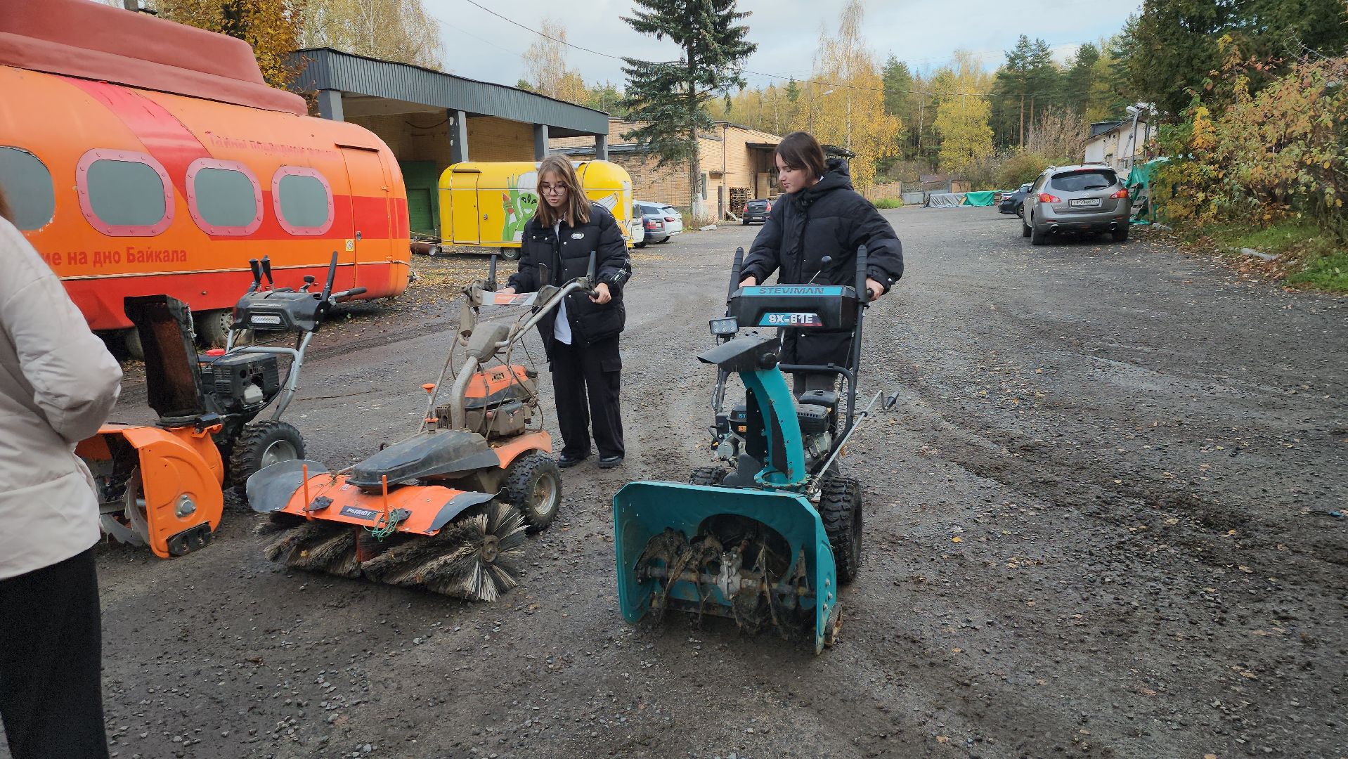 звездный городок, экскурсия для школьников, коммунальная техника,