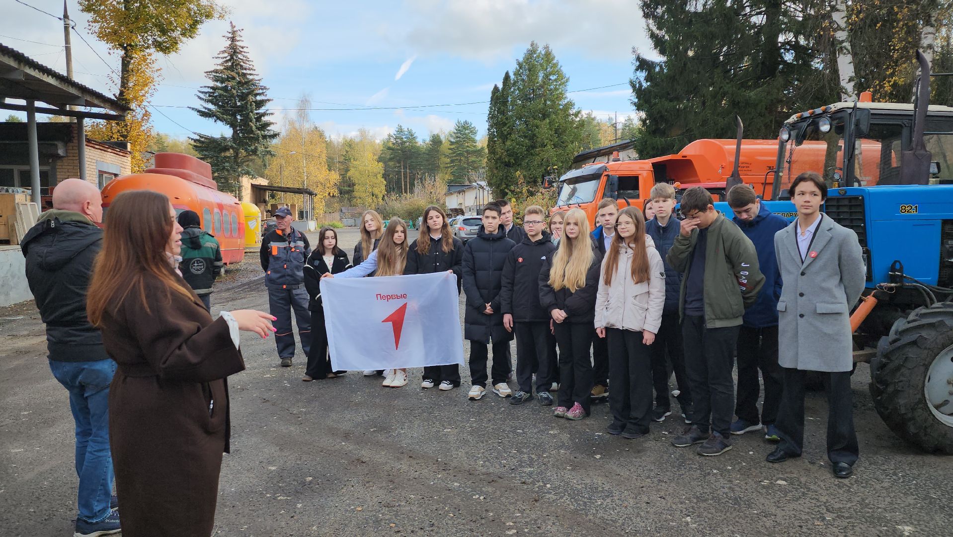 звездный городок, экскурсия для школьников, коммунальная техника,