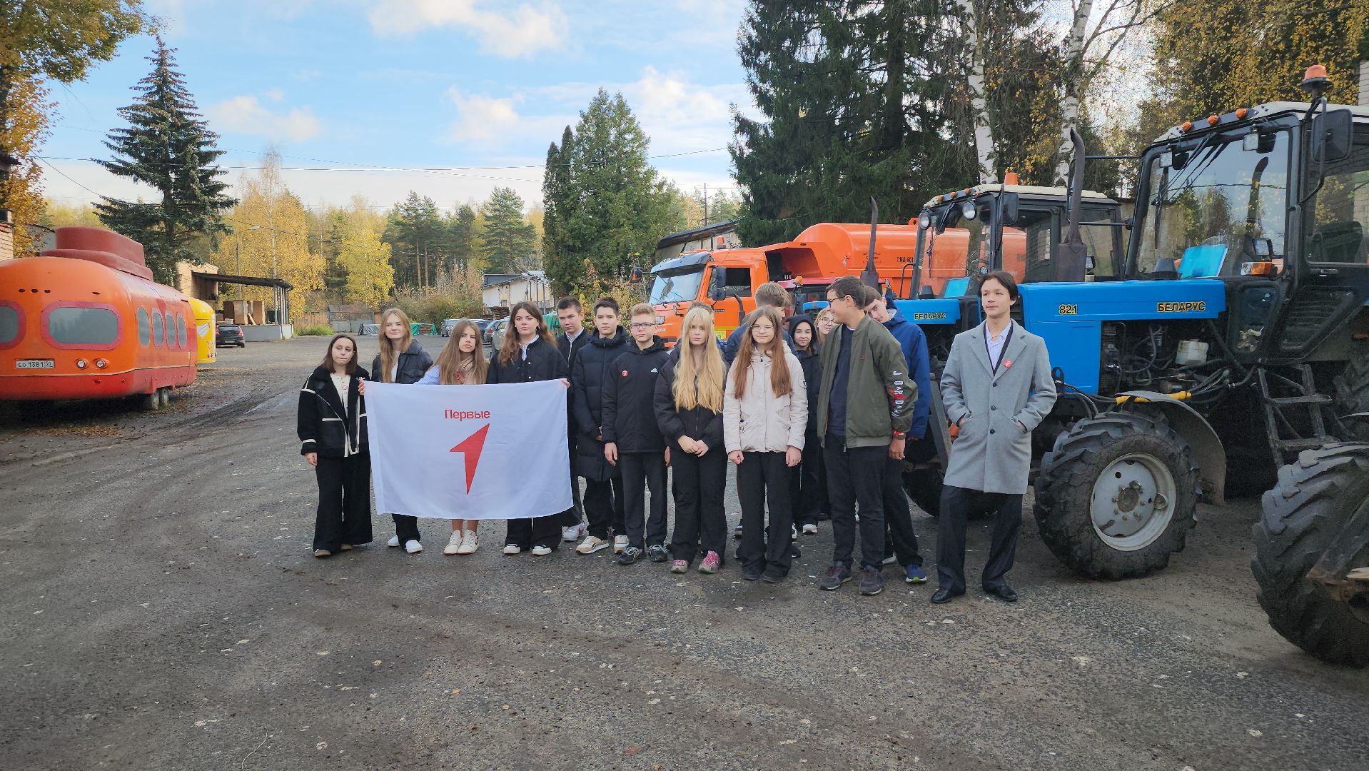 звездный городок, экскурсия для школьников, коммунальная техника,
