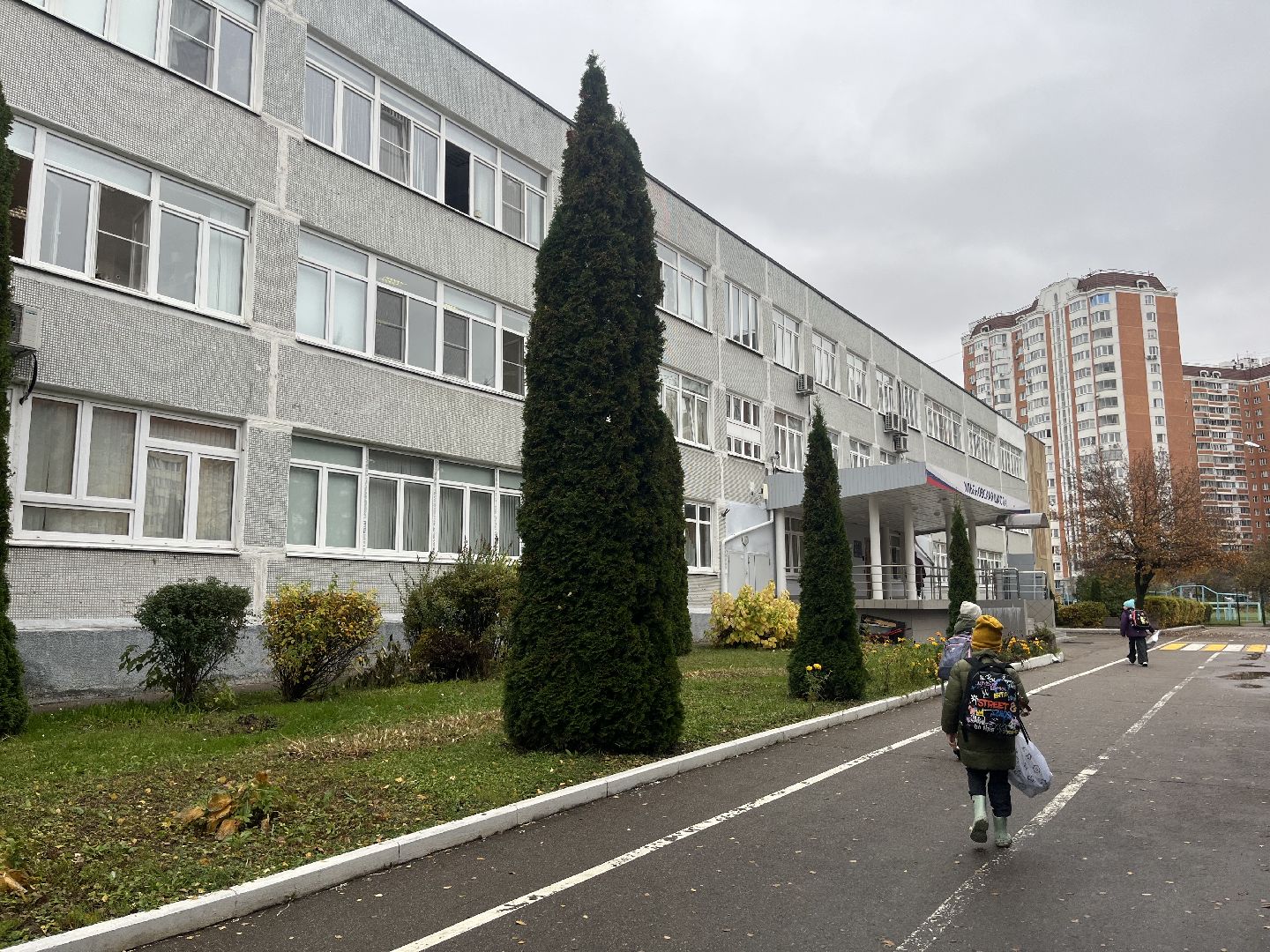 красногорск,мособлэнерго,