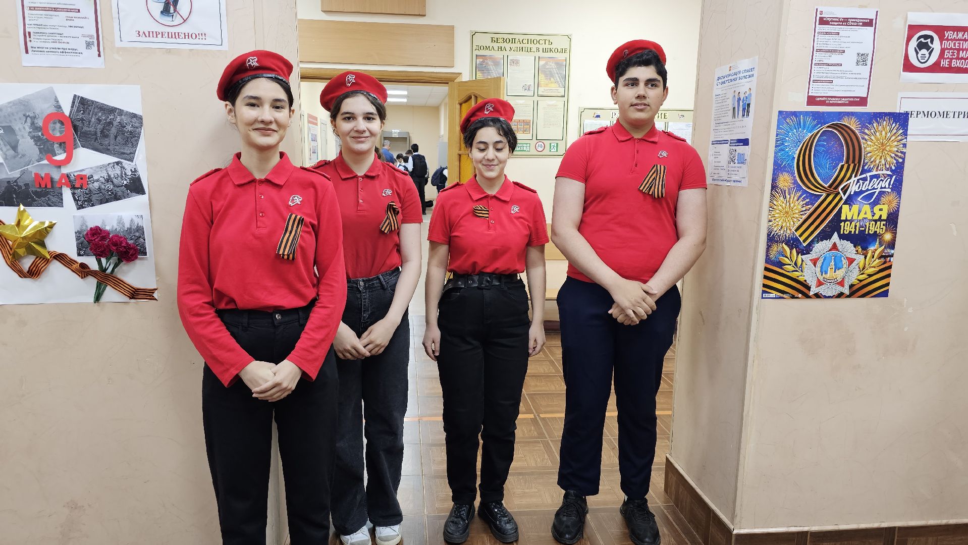 Парта Героя, Единая Россия, школа 3, Котельники