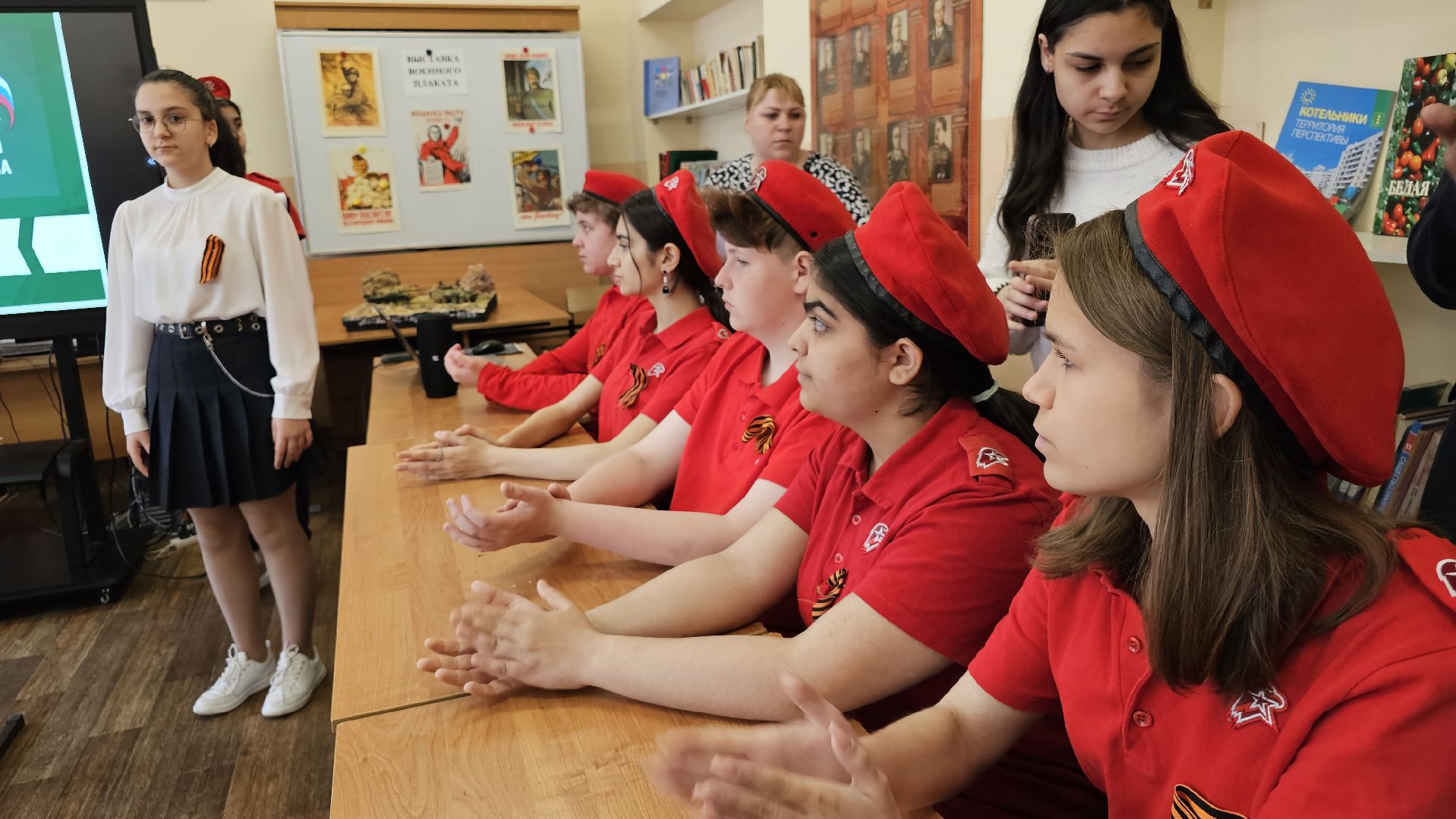 Парта Героя, Единая Россия, школа 3, Котельники