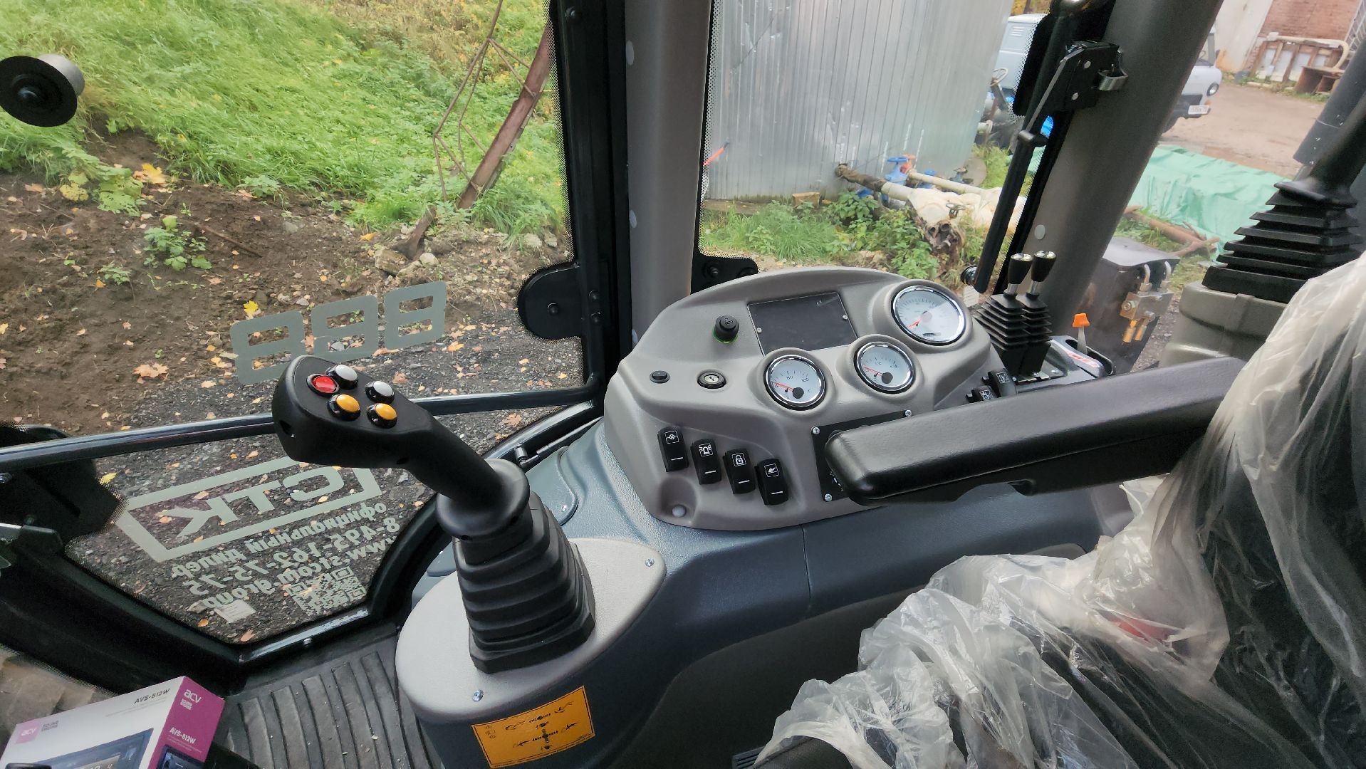 кашира, муп теплосеть, экскаватор-погрузчик, новая техника, губернаторская программа, ремонт, благоустройство,