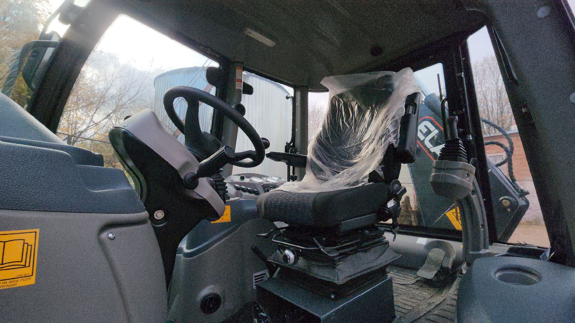 кашира, муп теплосеть, экскаватор-погрузчик, новая техника, губернаторская программа, ремонт, благоустройство,