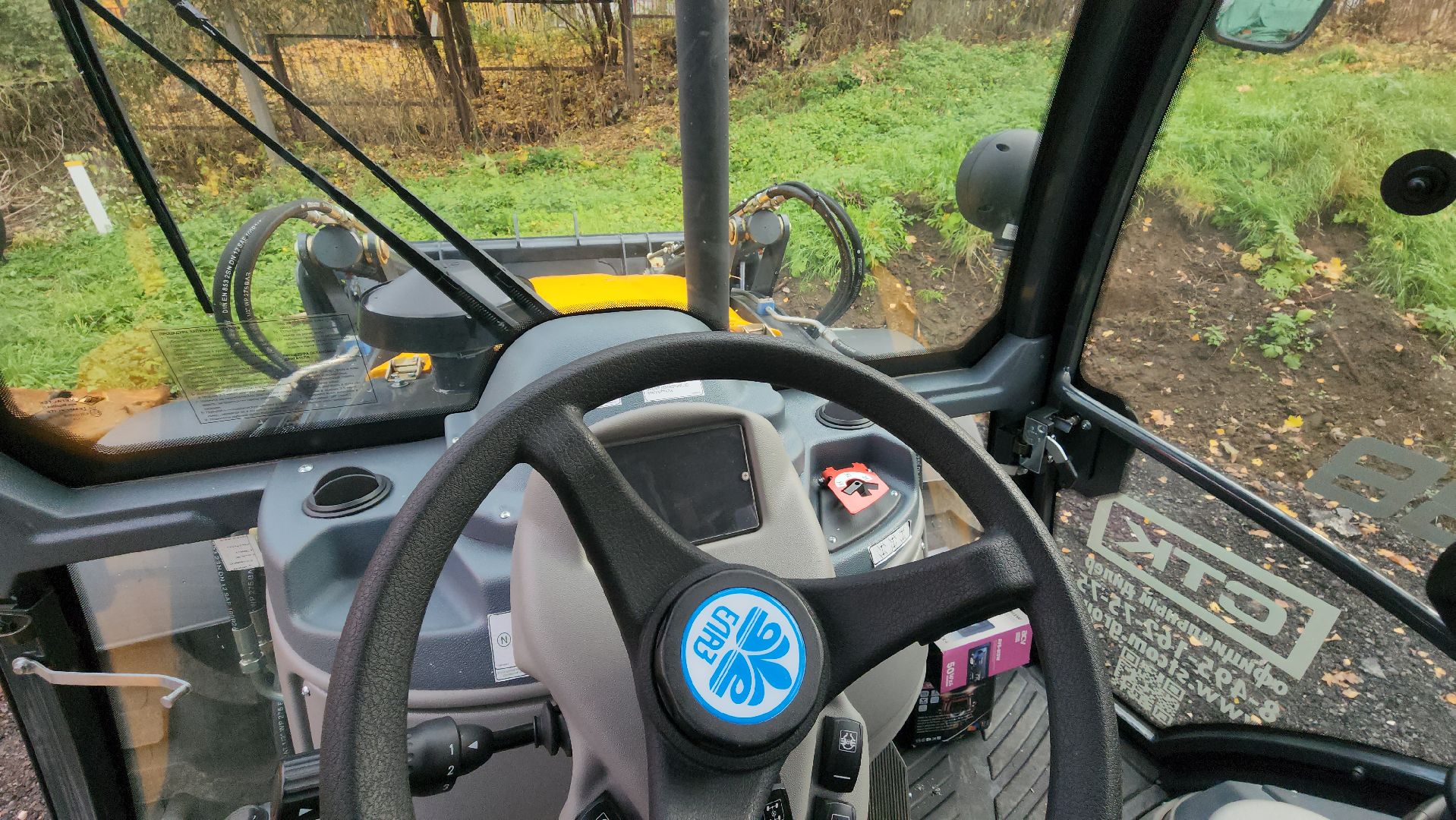 кашира, муп теплосеть, экскаватор-погрузчик, новая техника, губернаторская программа, ремонт, благоустройство,