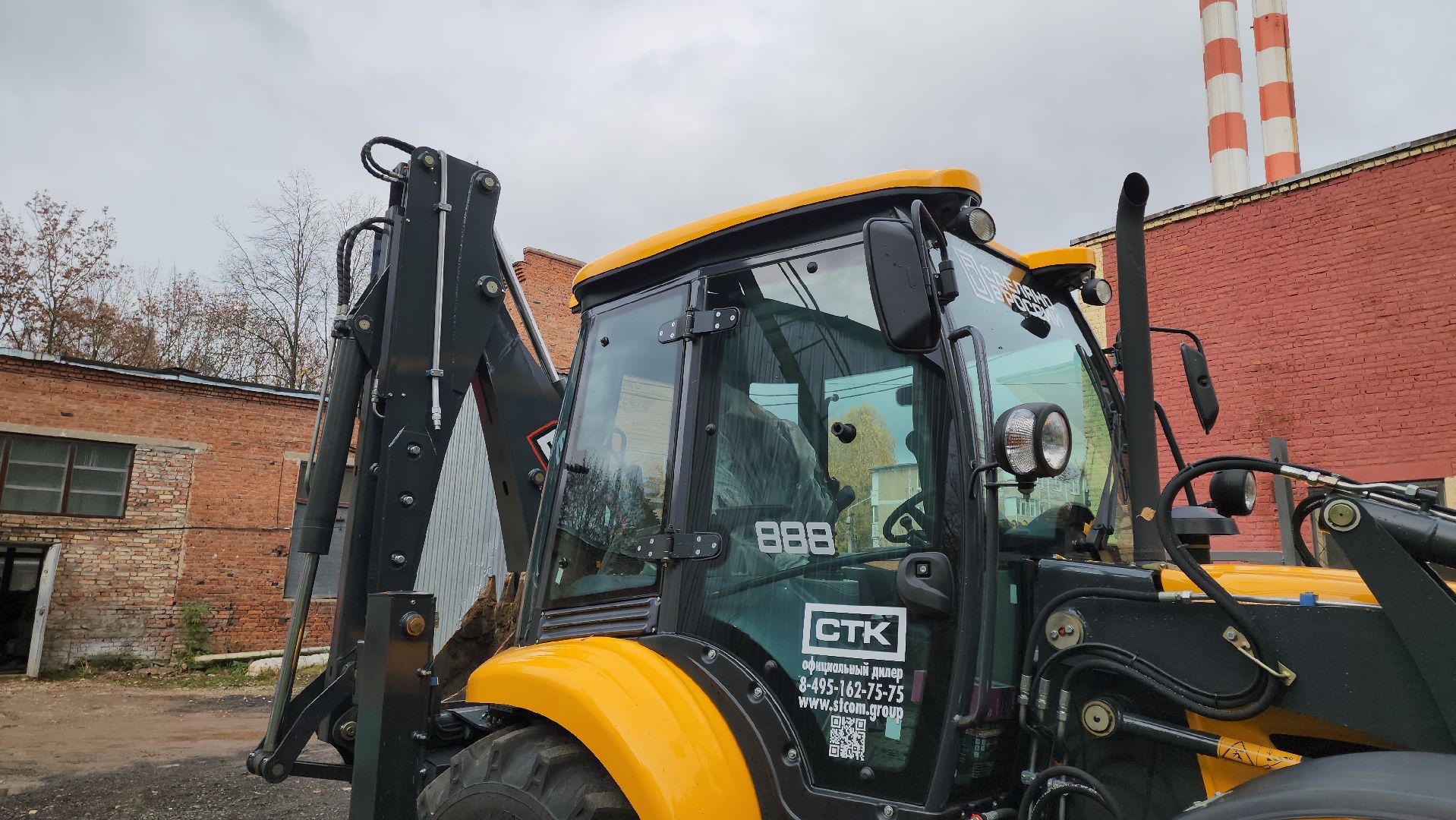 кашира, муп теплосеть, экскаватор-погрузчик, новая техника, губернаторская программа, ремонт, благоустройство,