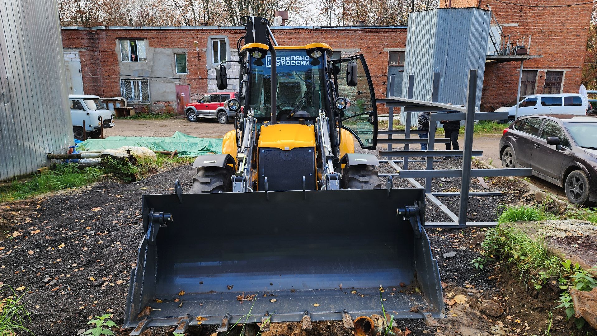 кашира, муп теплосеть, экскаватор-погрузчик, новая техника, губернаторская программа, ремонт, благоустройство,